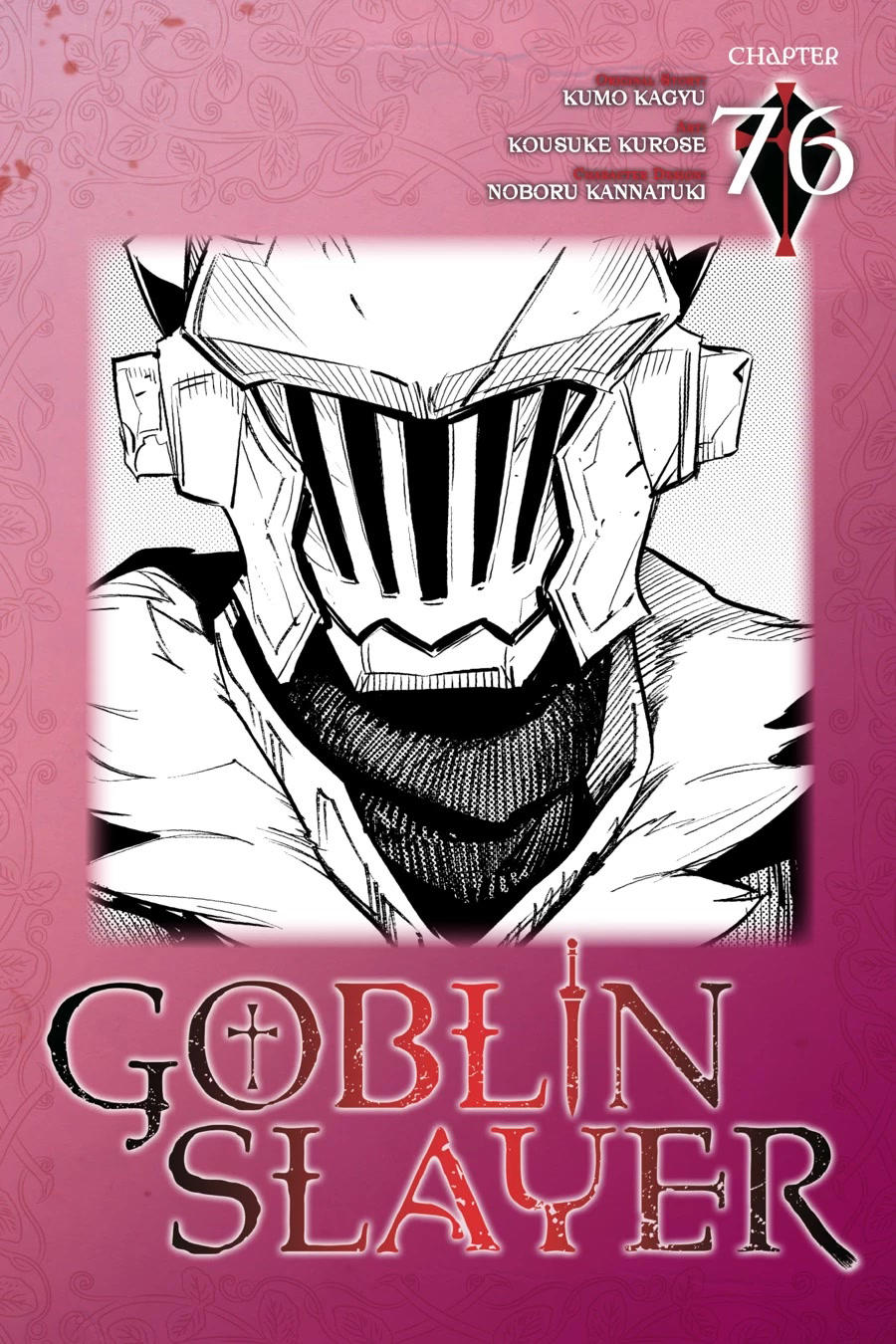 Read Goblin Slayer ES Manga Online