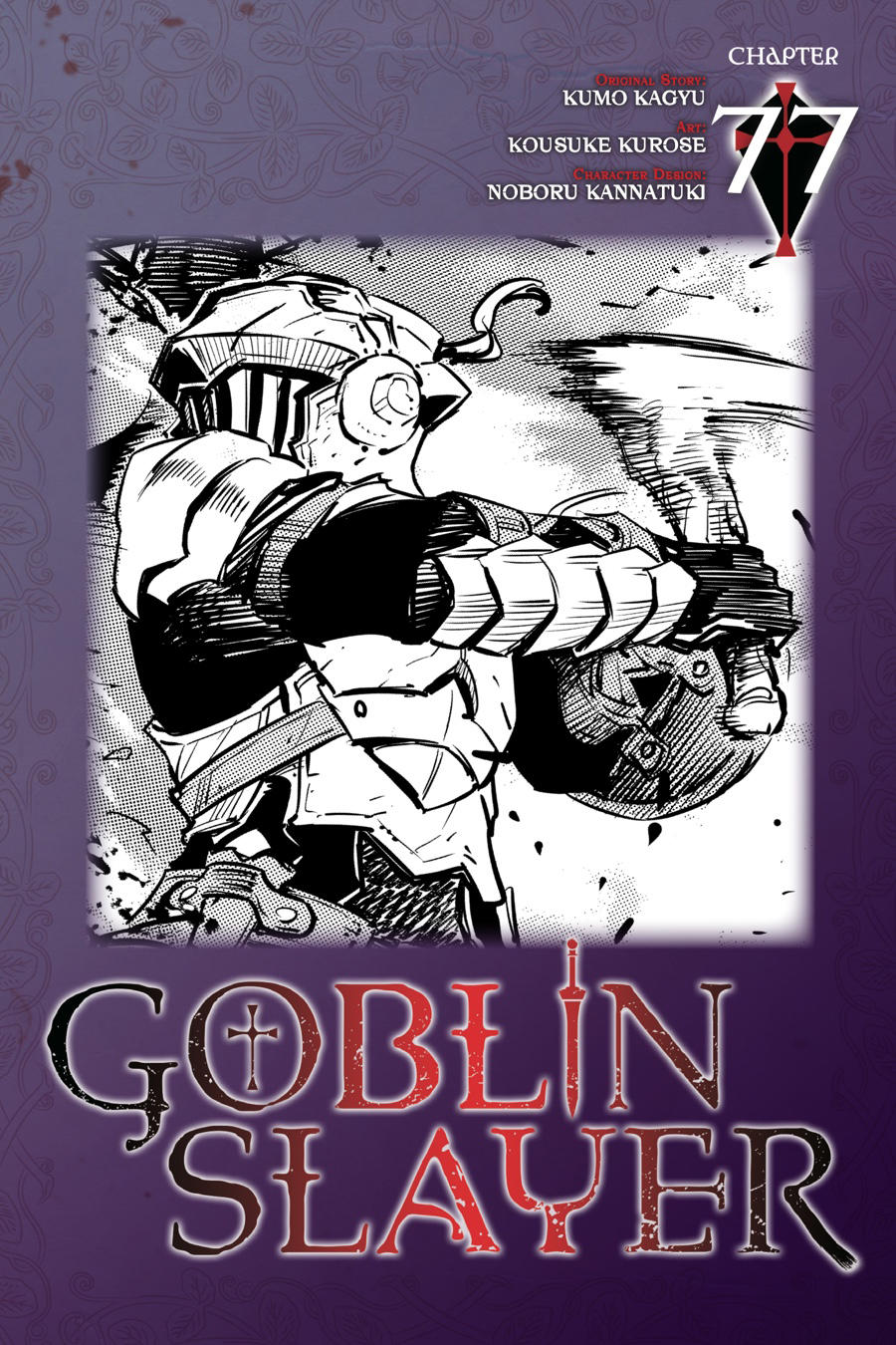 Read Goblin Slayer ES Manga Online
