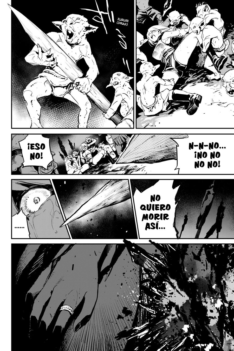 Read Goblin Slayer ES Manga Online