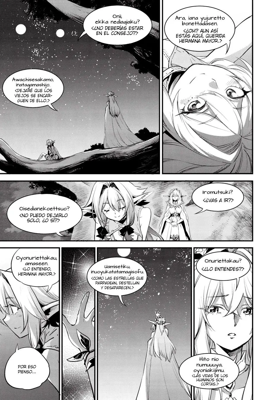 Read Goblin Slayer ES Manga Online