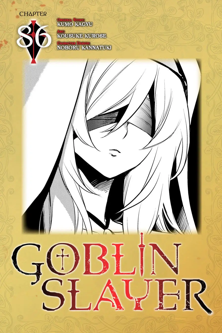 Read Goblin Slayer ES Manga Online