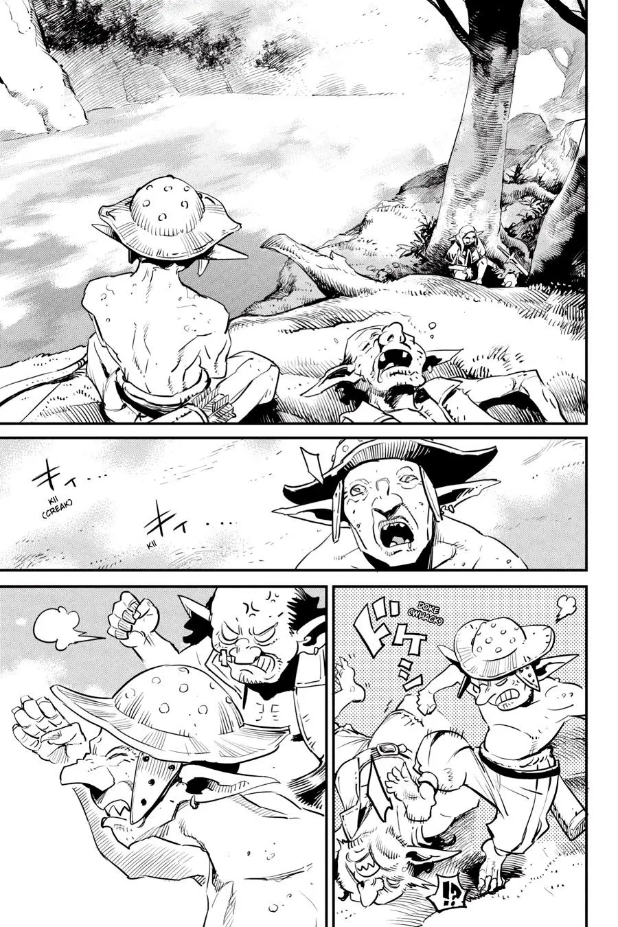 Read Goblin Slayer ES Manga Online