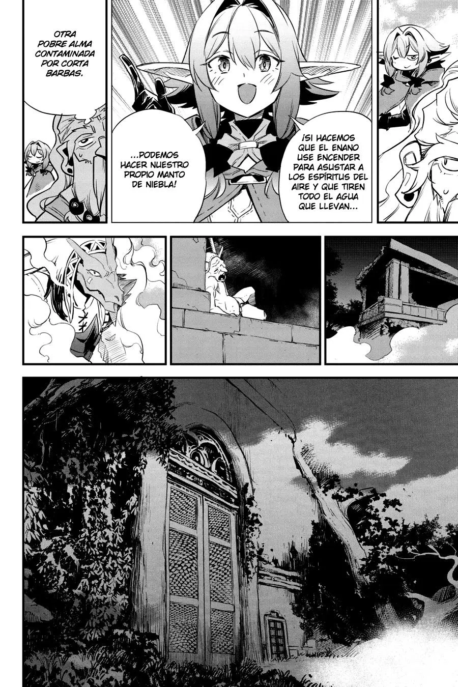 Read Goblin Slayer ES Manga Online