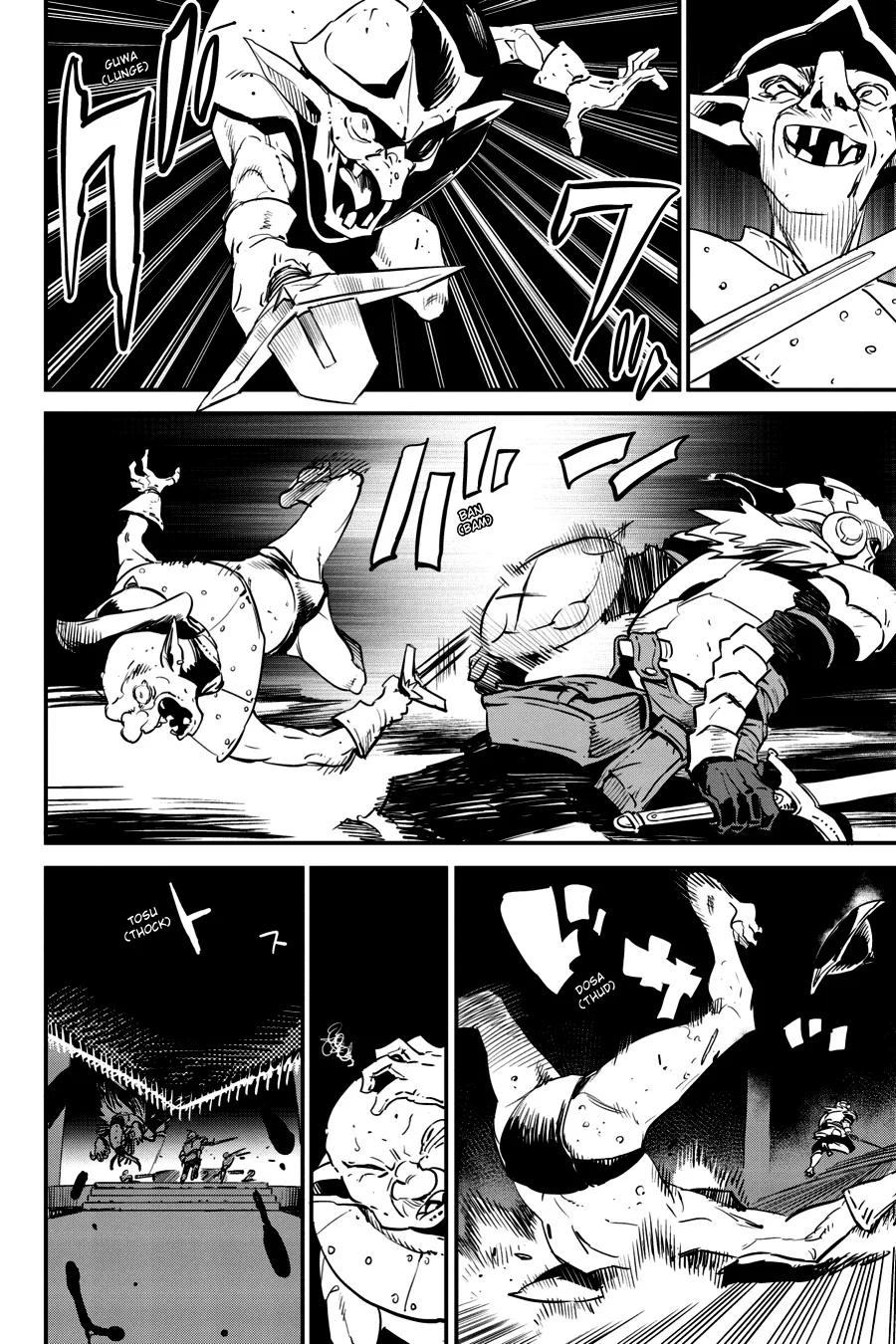 Read Goblin Slayer ES Manga Online