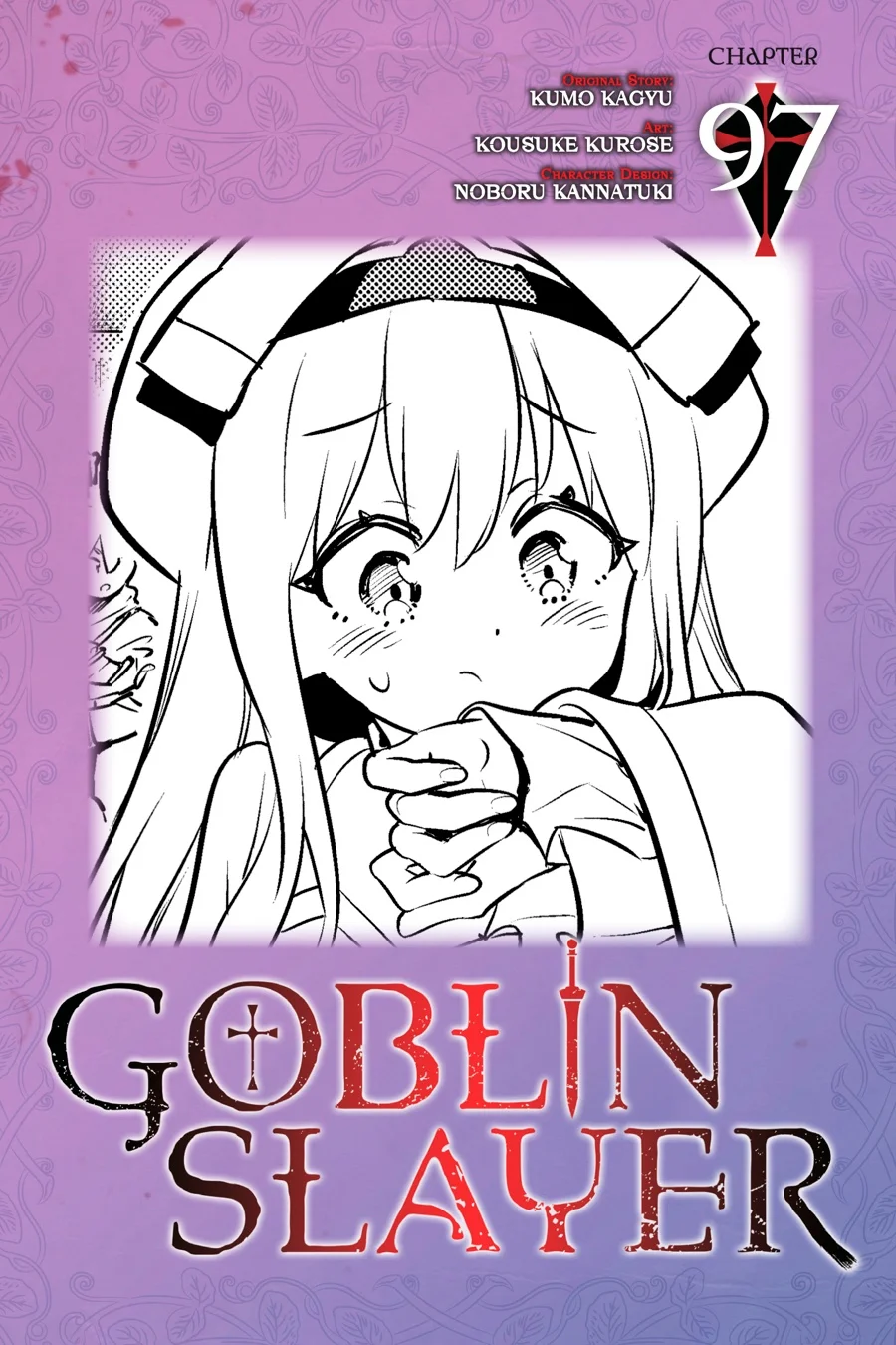 Read Goblin Slayer ES Manga Online