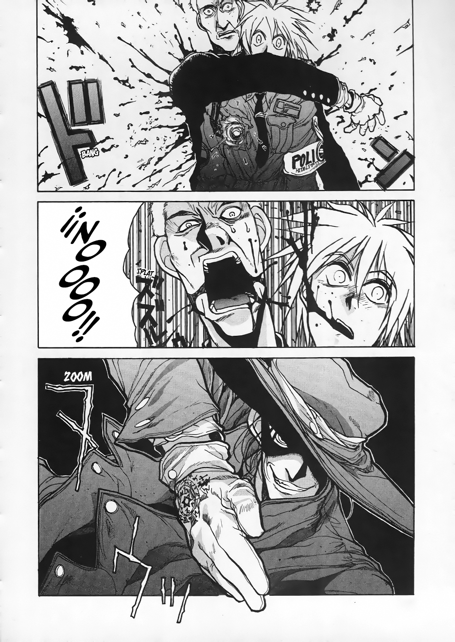 Read HELLSING ES Manga Online