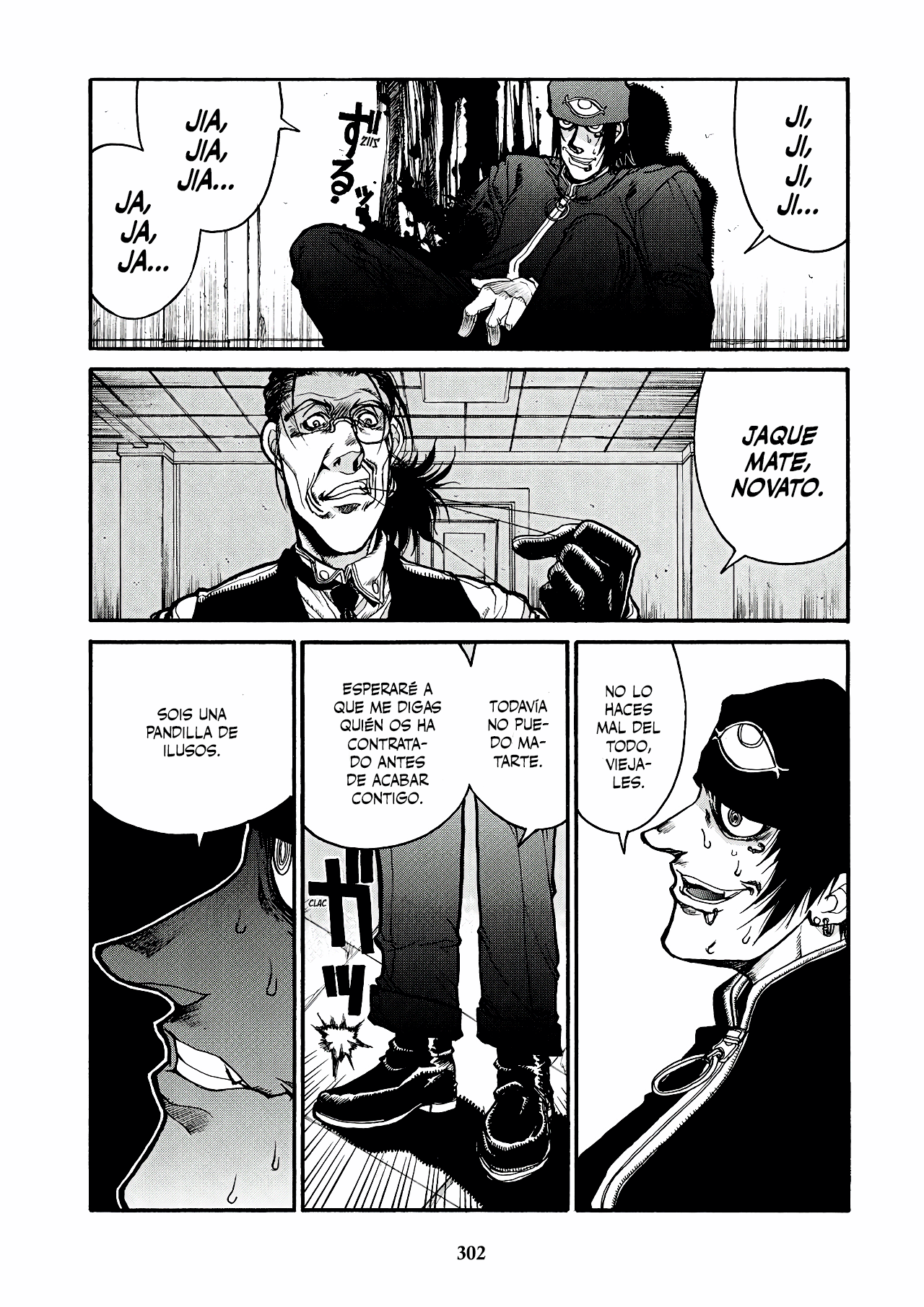 Read HELLSING ES Manga Online