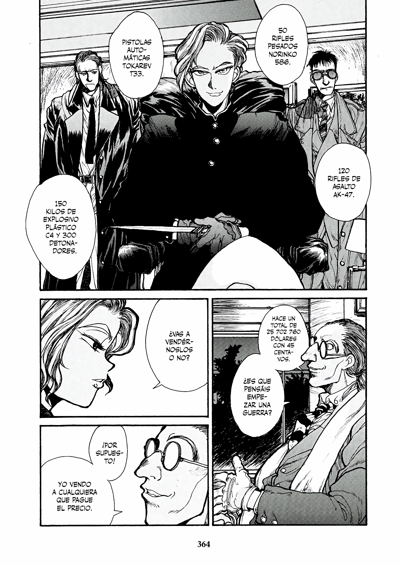 Read HELLSING ES Manga Online