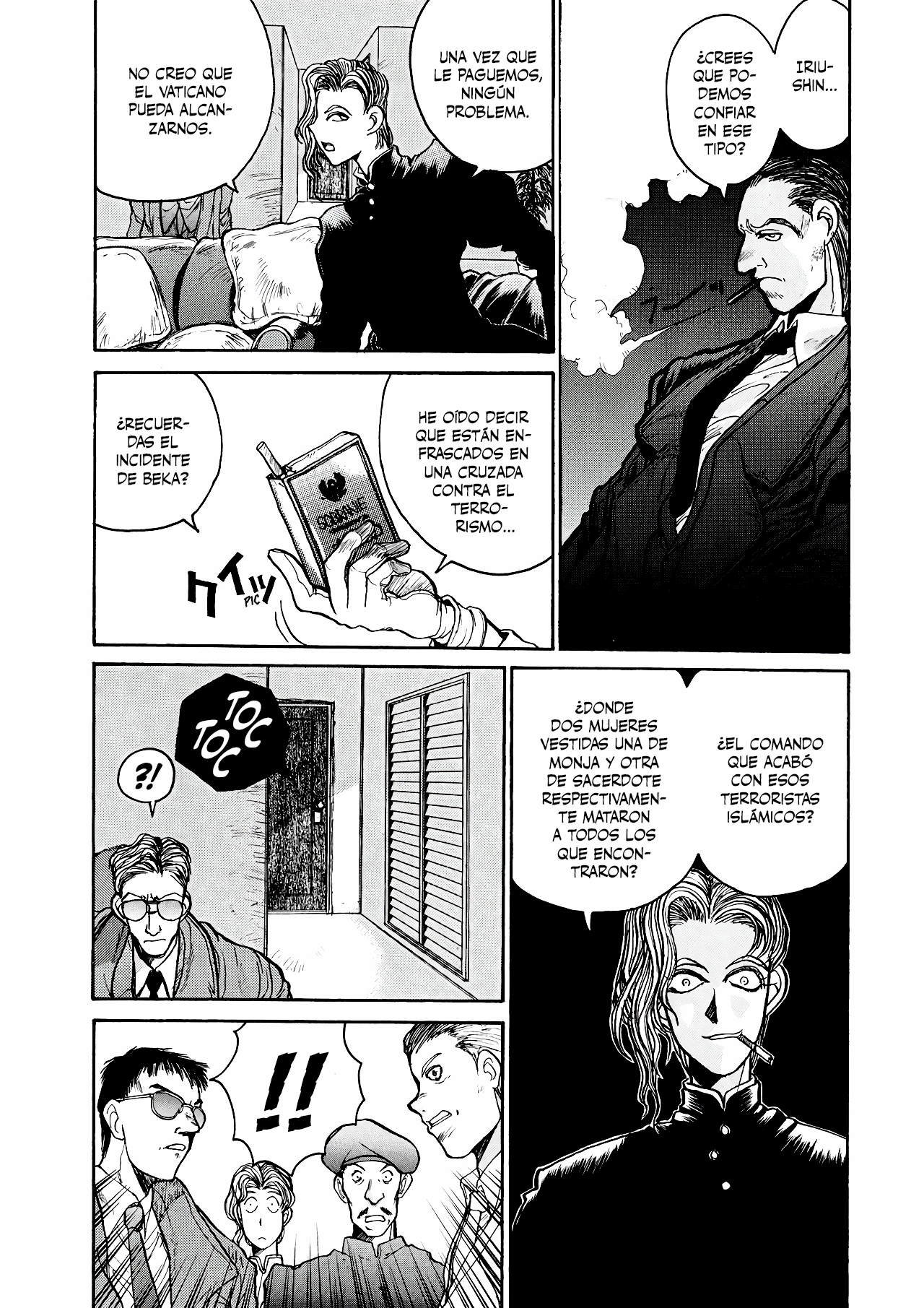Read HELLSING ES Manga Online