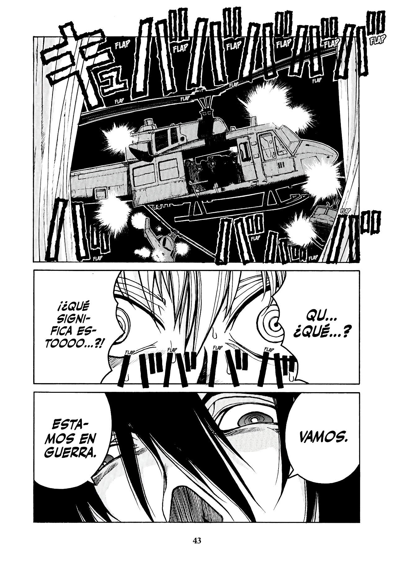 Read HELLSING ES Manga Online