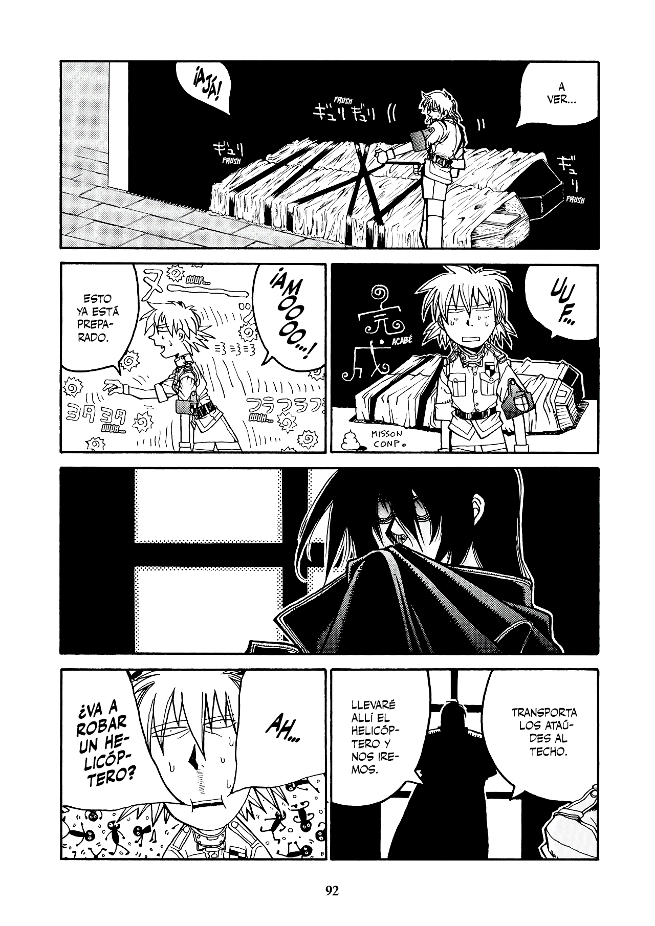 Read HELLSING ES Manga Online