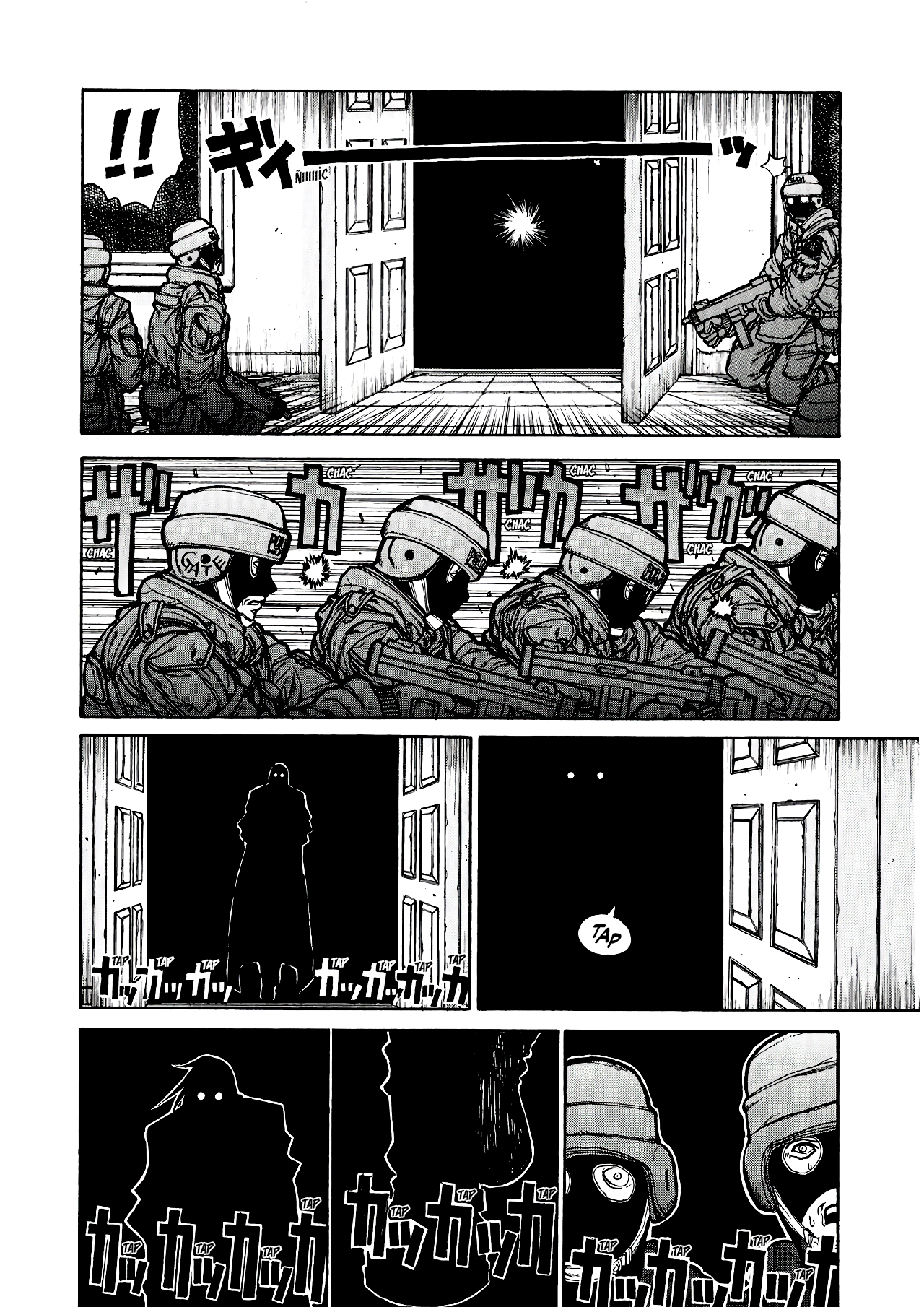 Read HELLSING ES Manga Online