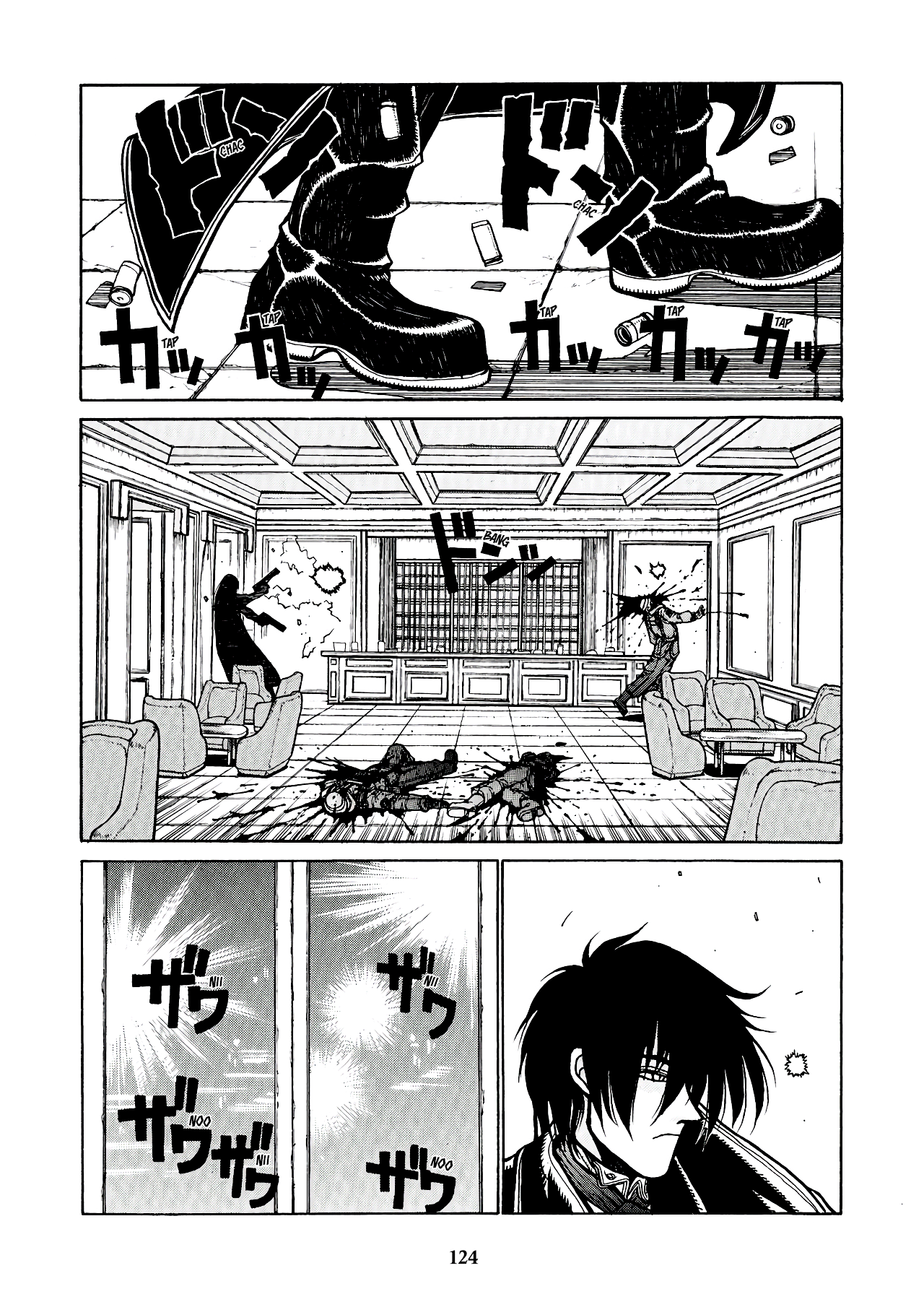 Read HELLSING ES Manga Online