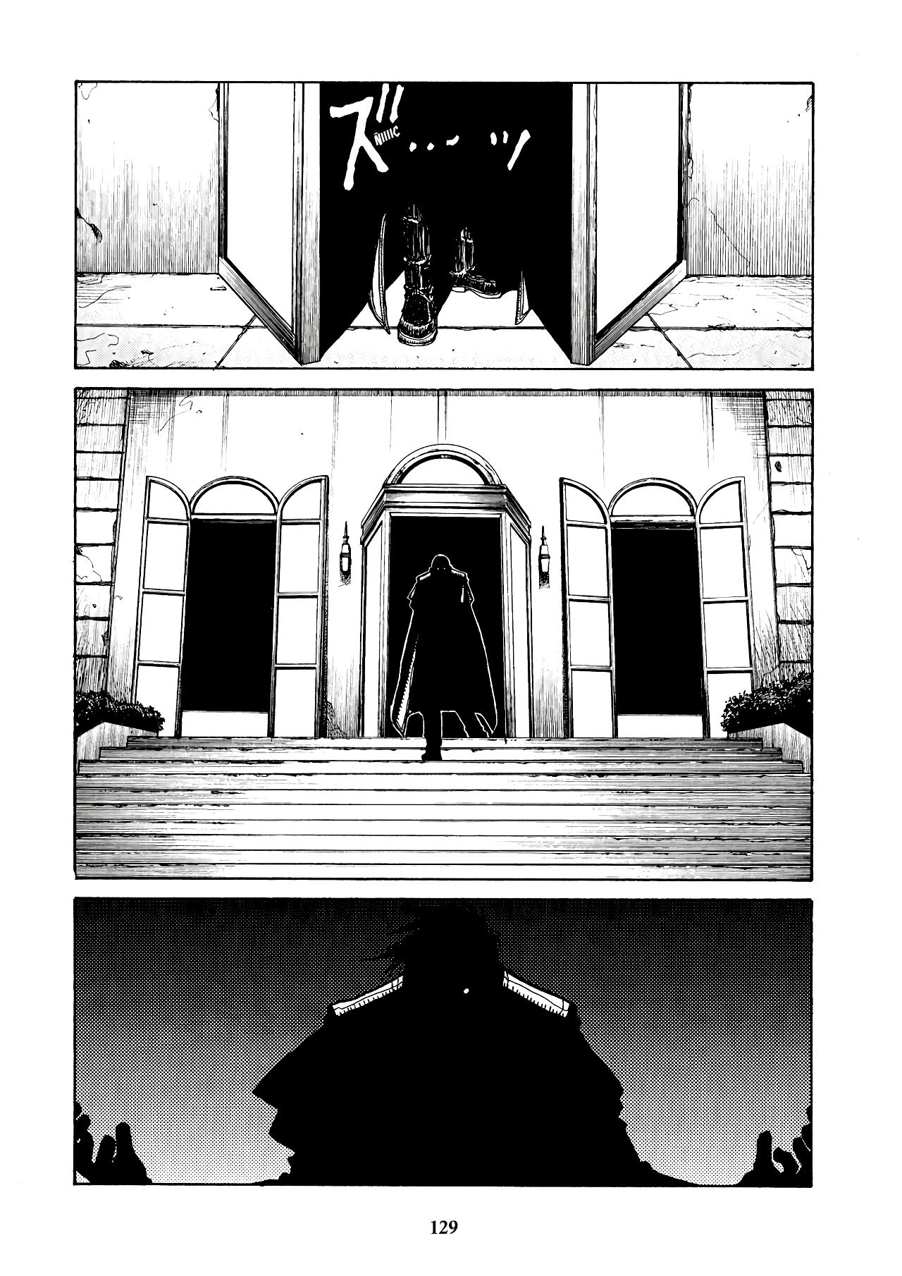 Read HELLSING ES Manga Online