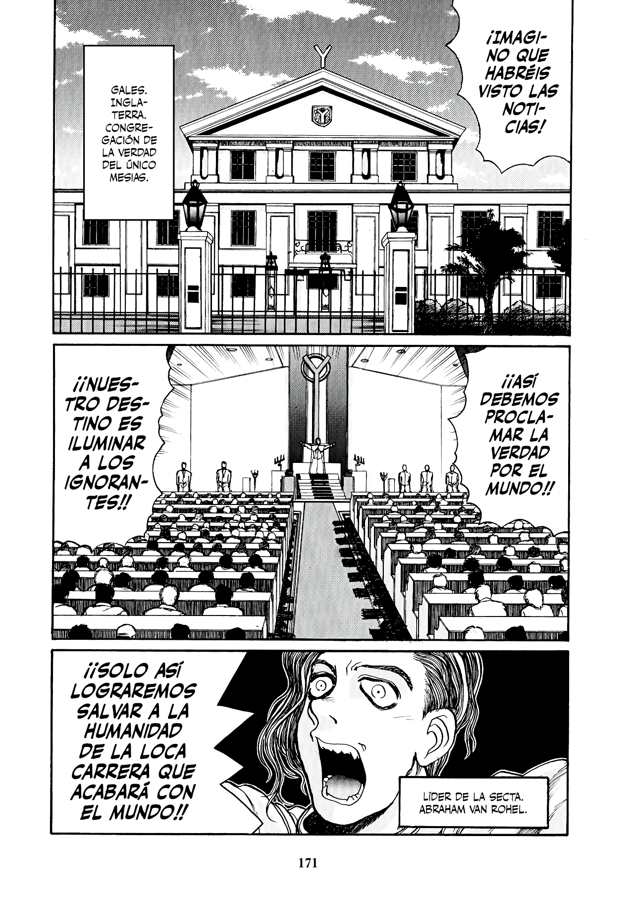 Read HELLSING ES Manga Online