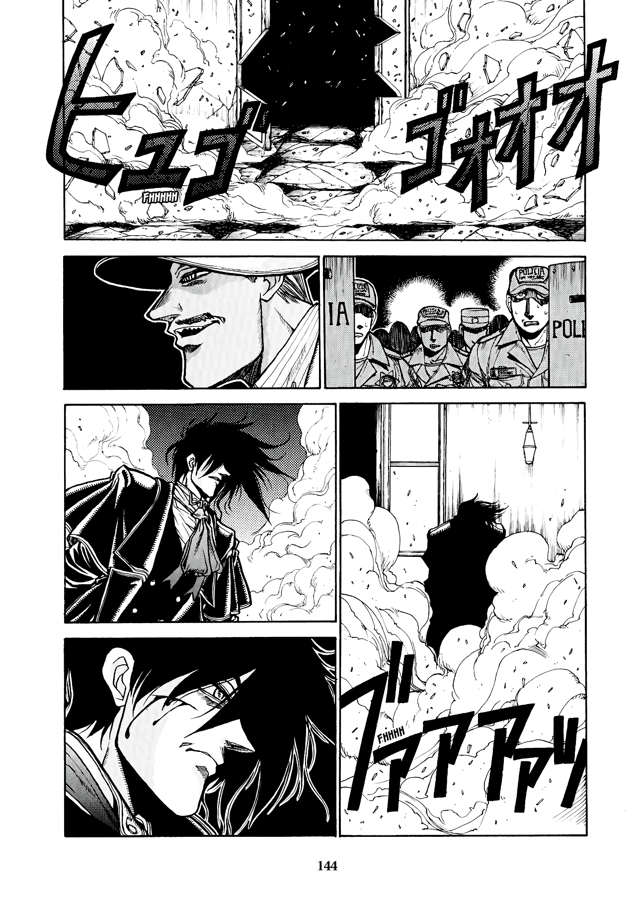 Read HELLSING ES Manga Online