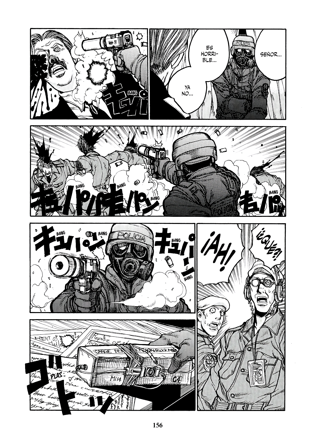 Read HELLSING ES Manga Online