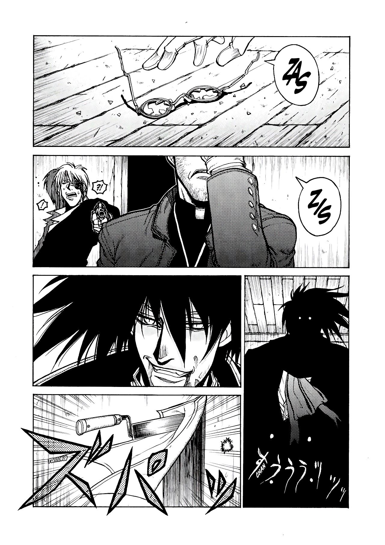 Read HELLSING ES Manga Online