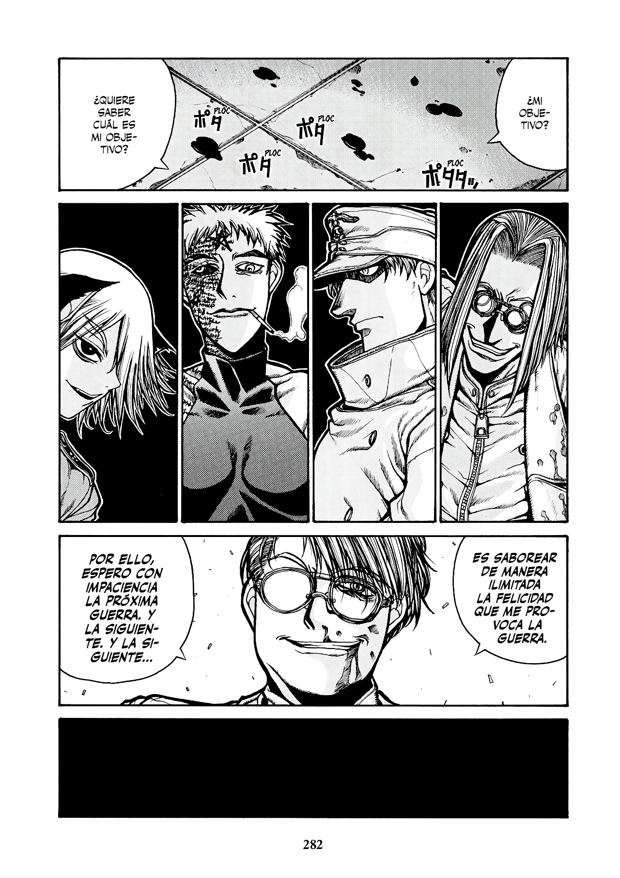 Read HELLSING ES Manga Online