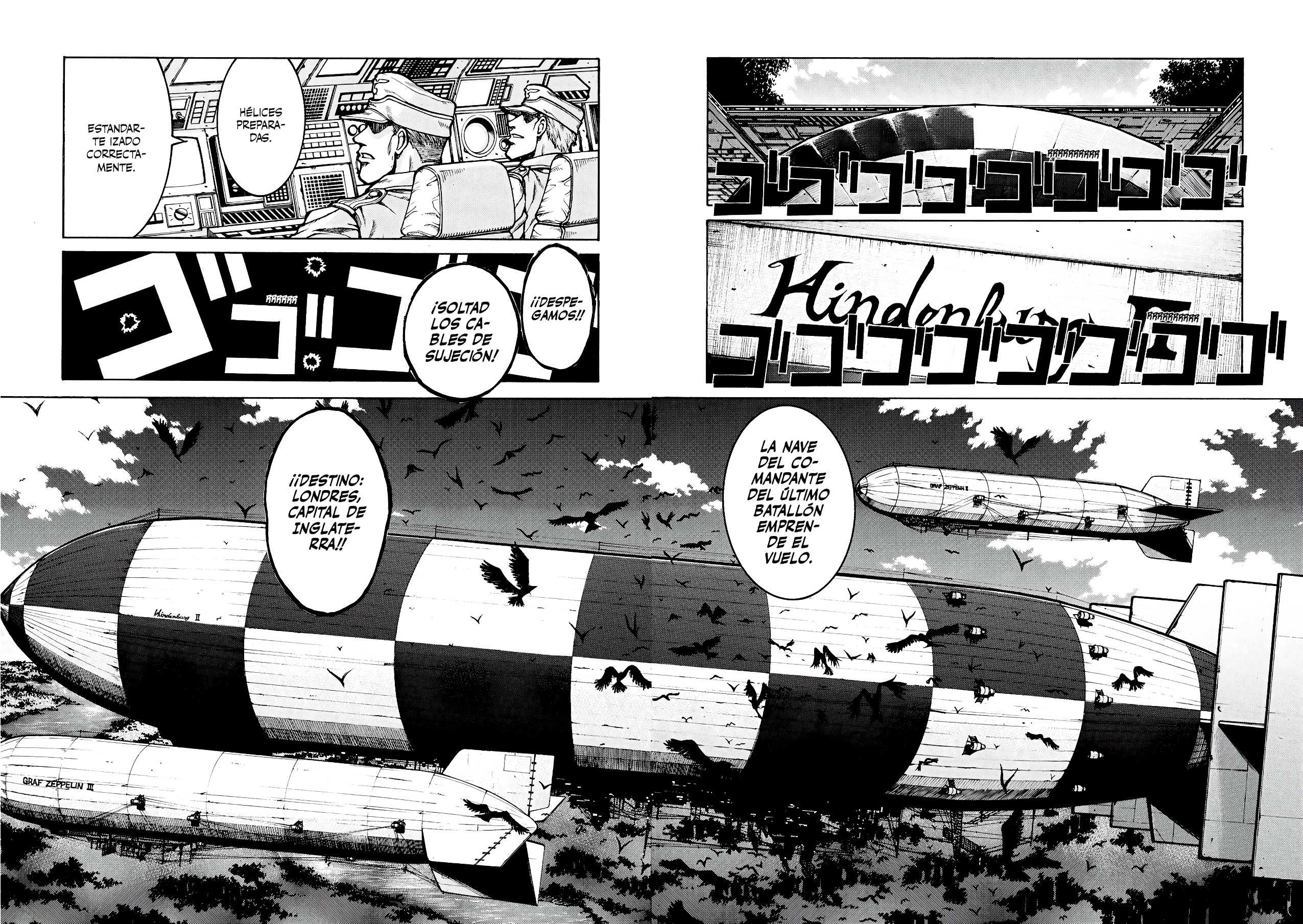 Read HELLSING ES Manga Online
