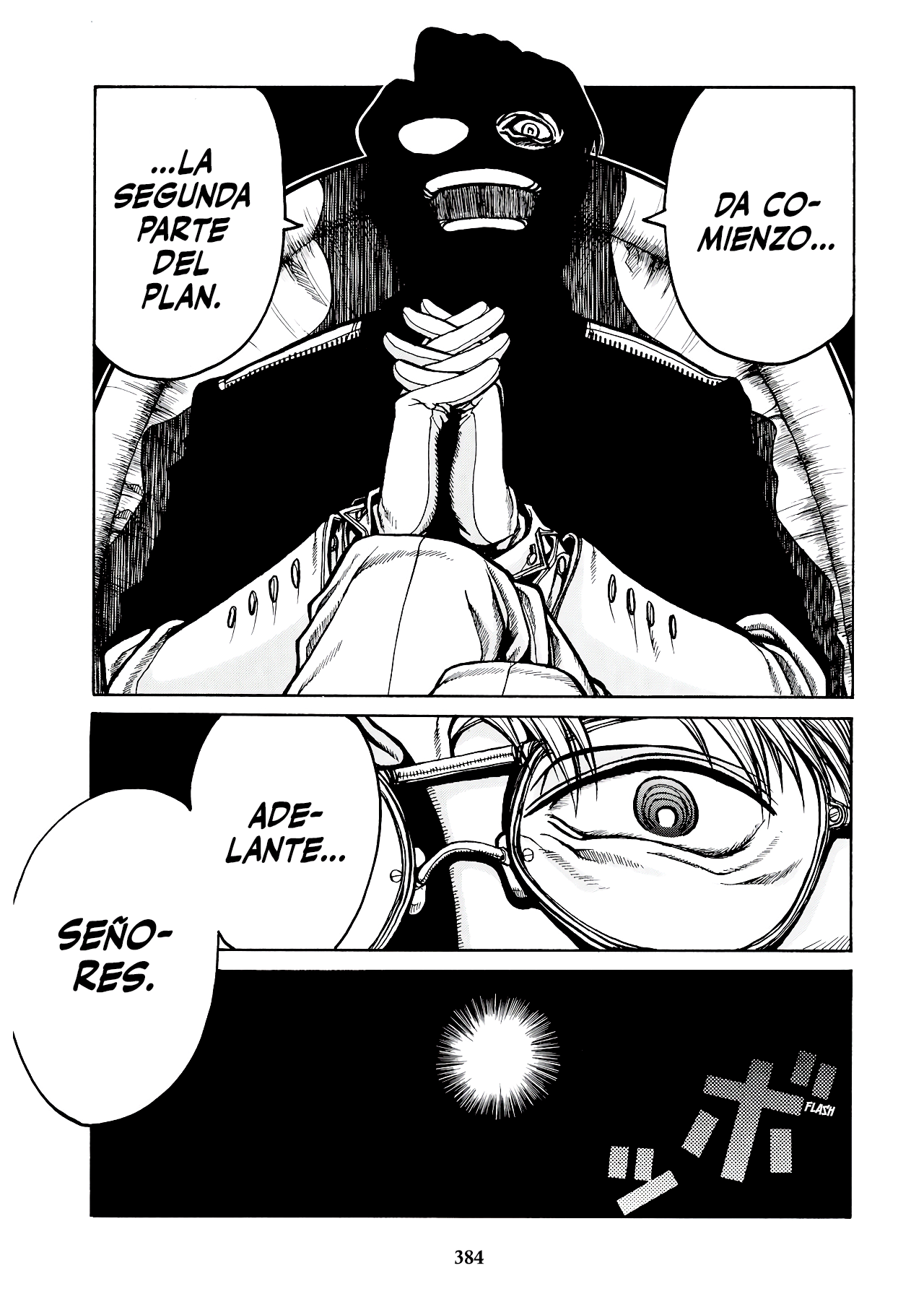 Read HELLSING ES Manga Online