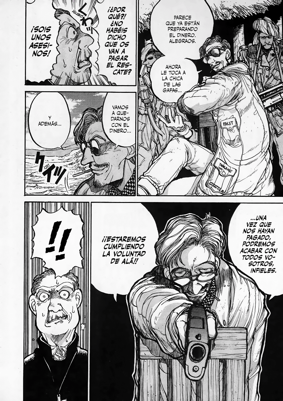 Read HELLSING ES Manga Online