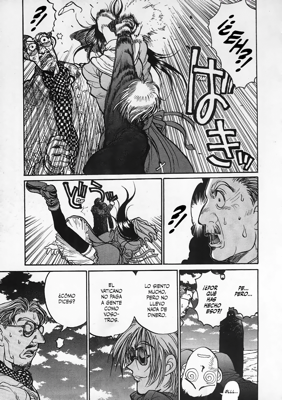 Read HELLSING ES Manga Online