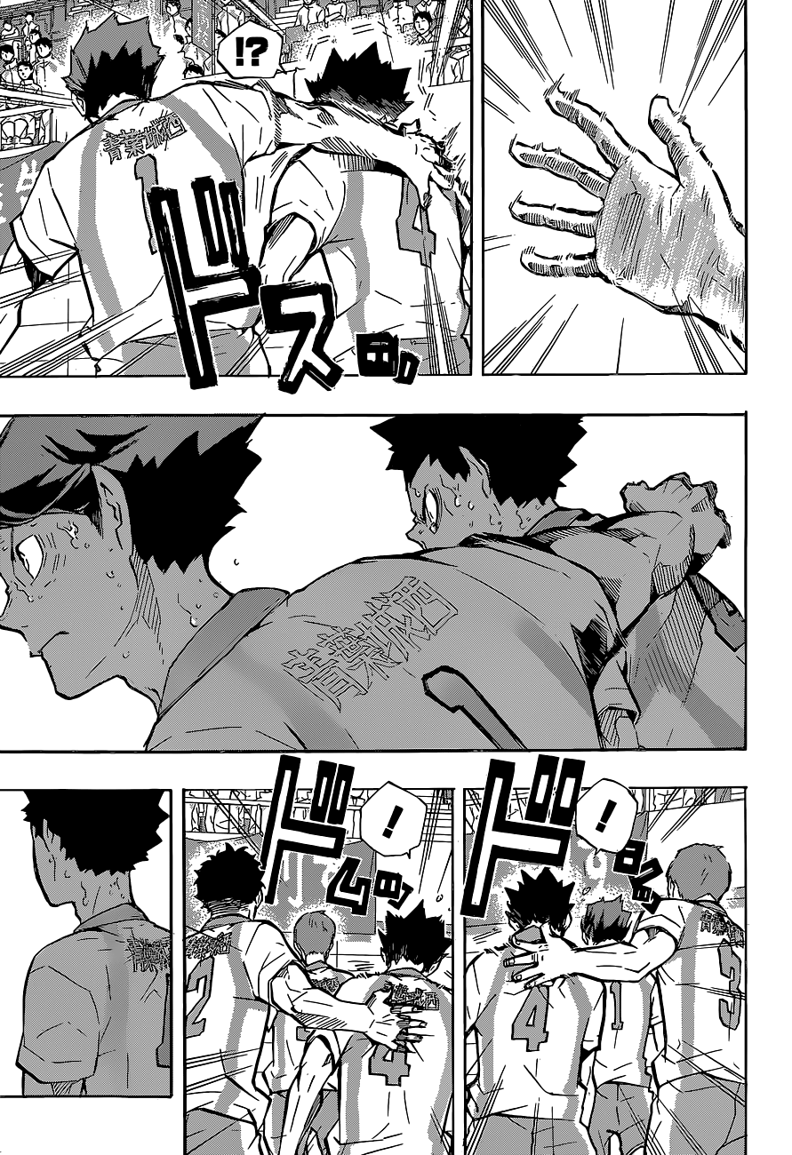 Read Haikyuu!! ES Manga Online