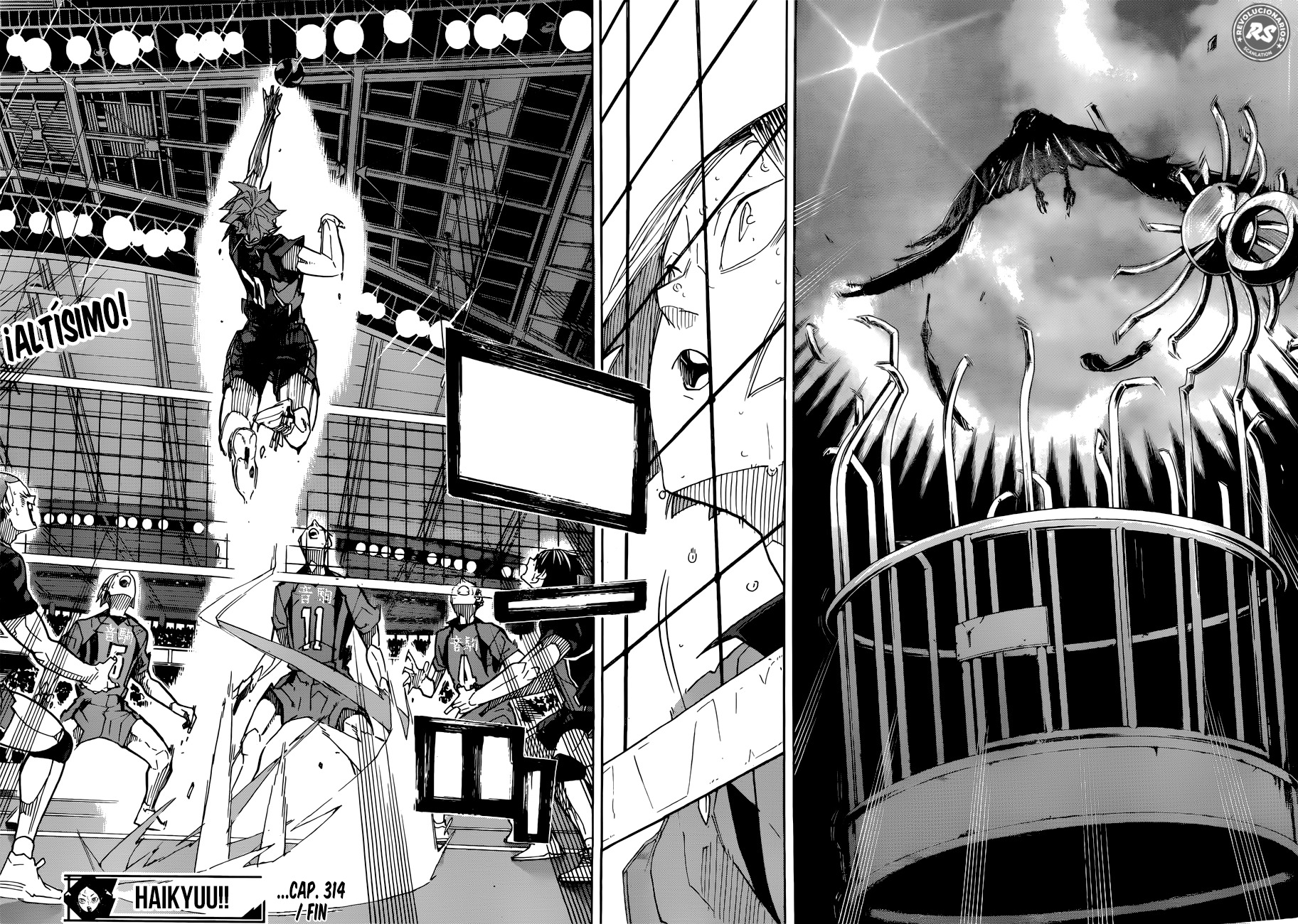 Read Haikyuu!! ES Manga Online