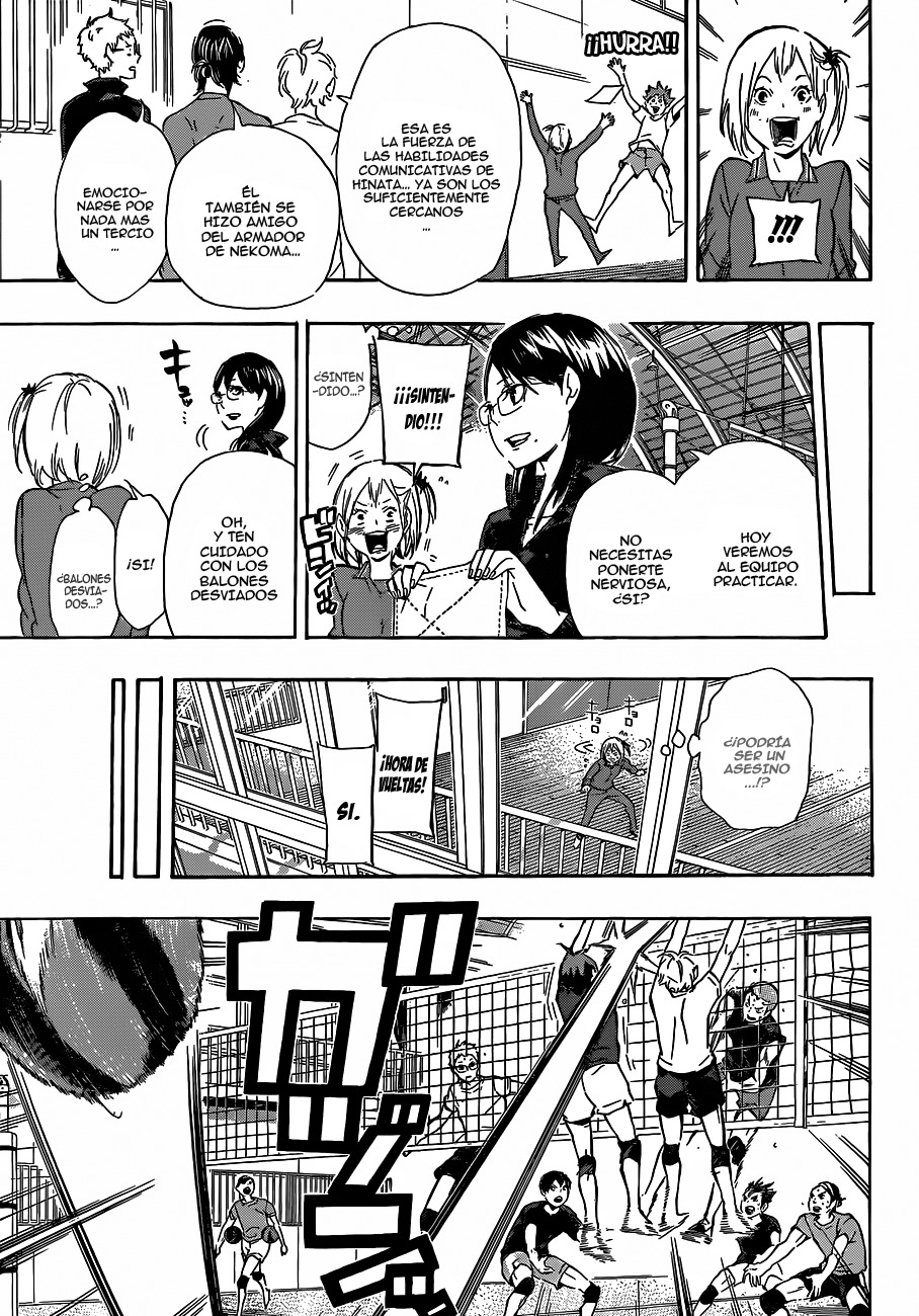 Read Haikyuu!! ES Manga Online