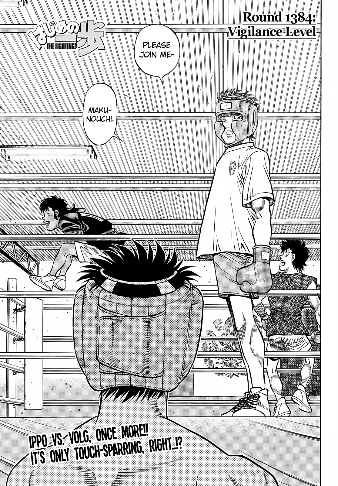 Read Hajime no Ippo ES Manga Online