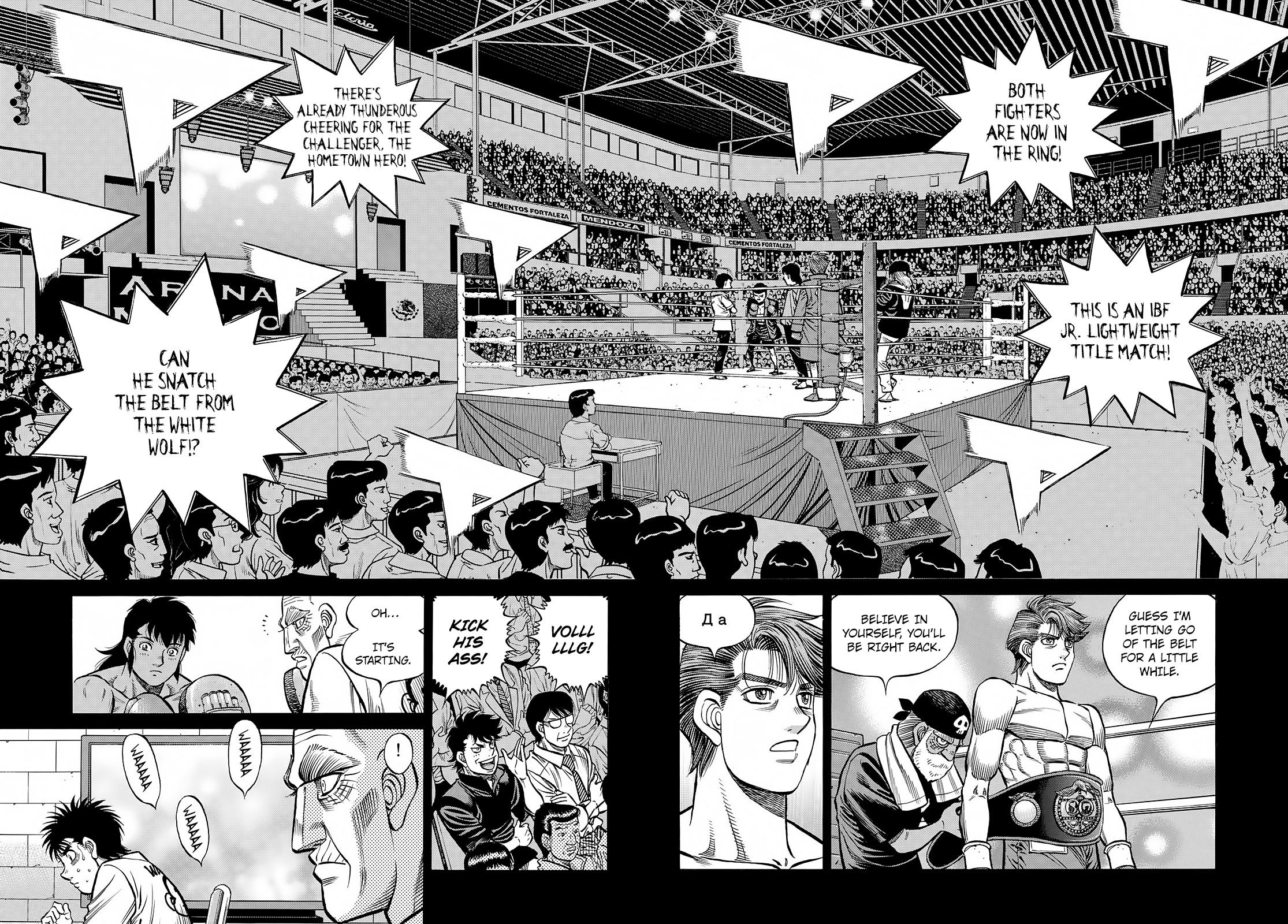 Read Hajime no Ippo ES Manga Online