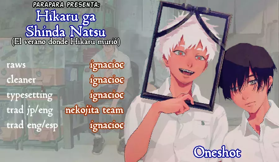 Read Hikaru no shinda Natsu ES Manga Online