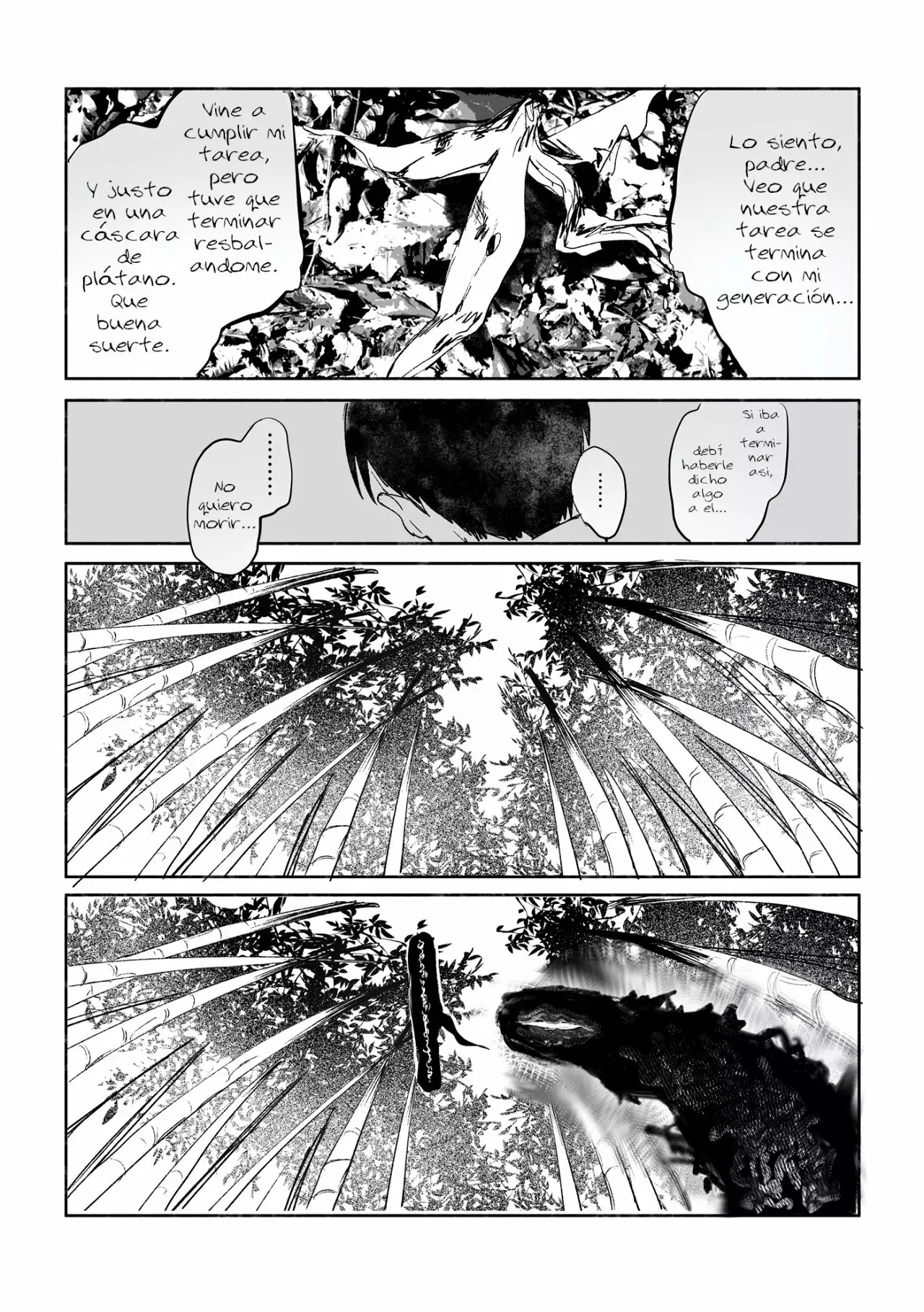 Read Hikaru no shinda Natsu ES Manga Online