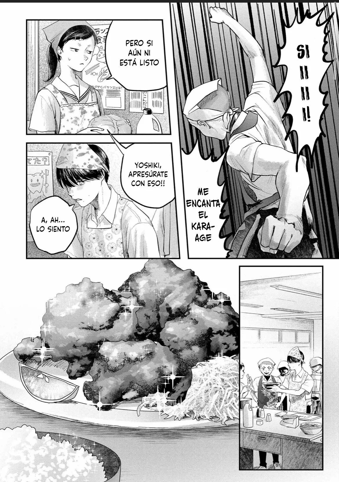 Read Hikaru no shinda Natsu ES Manga Online