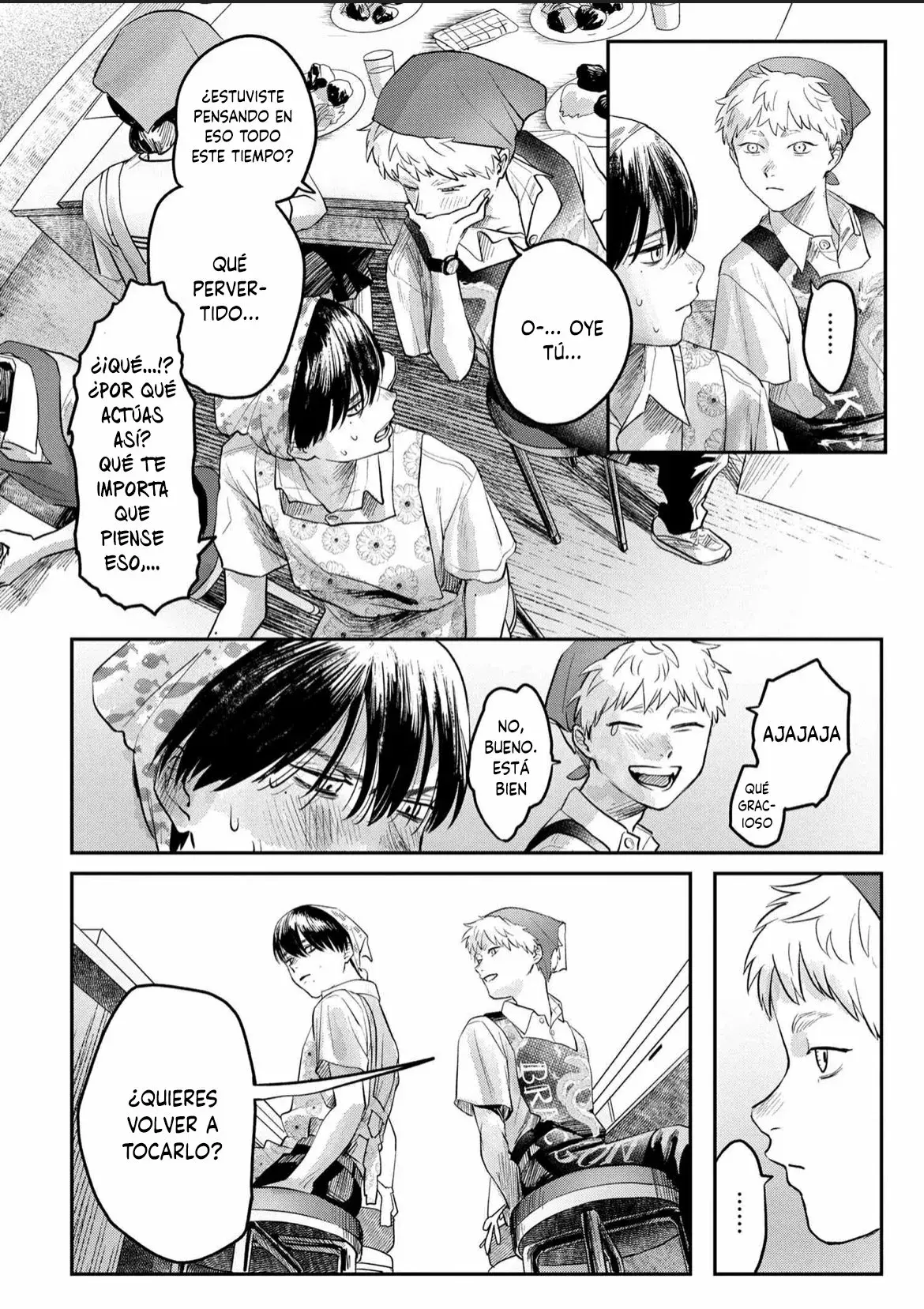 Read Hikaru no shinda Natsu ES Manga Online