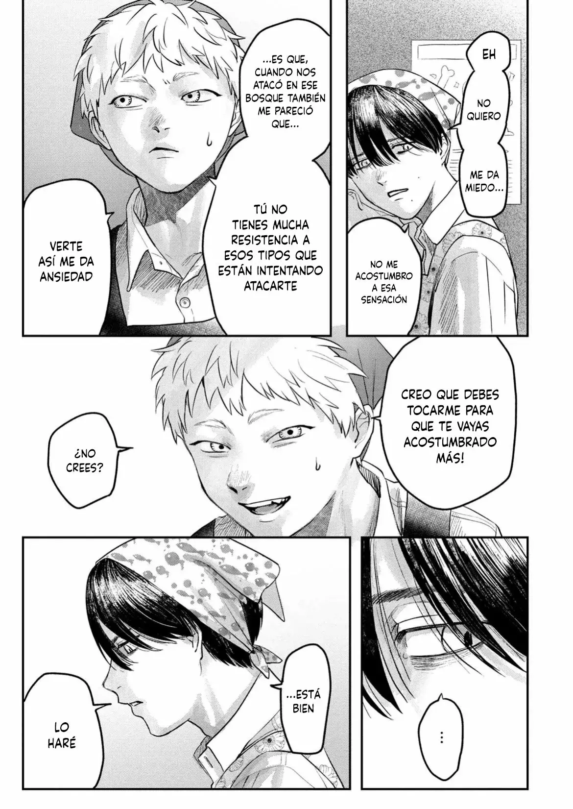 Read Hikaru no shinda Natsu ES Manga Online