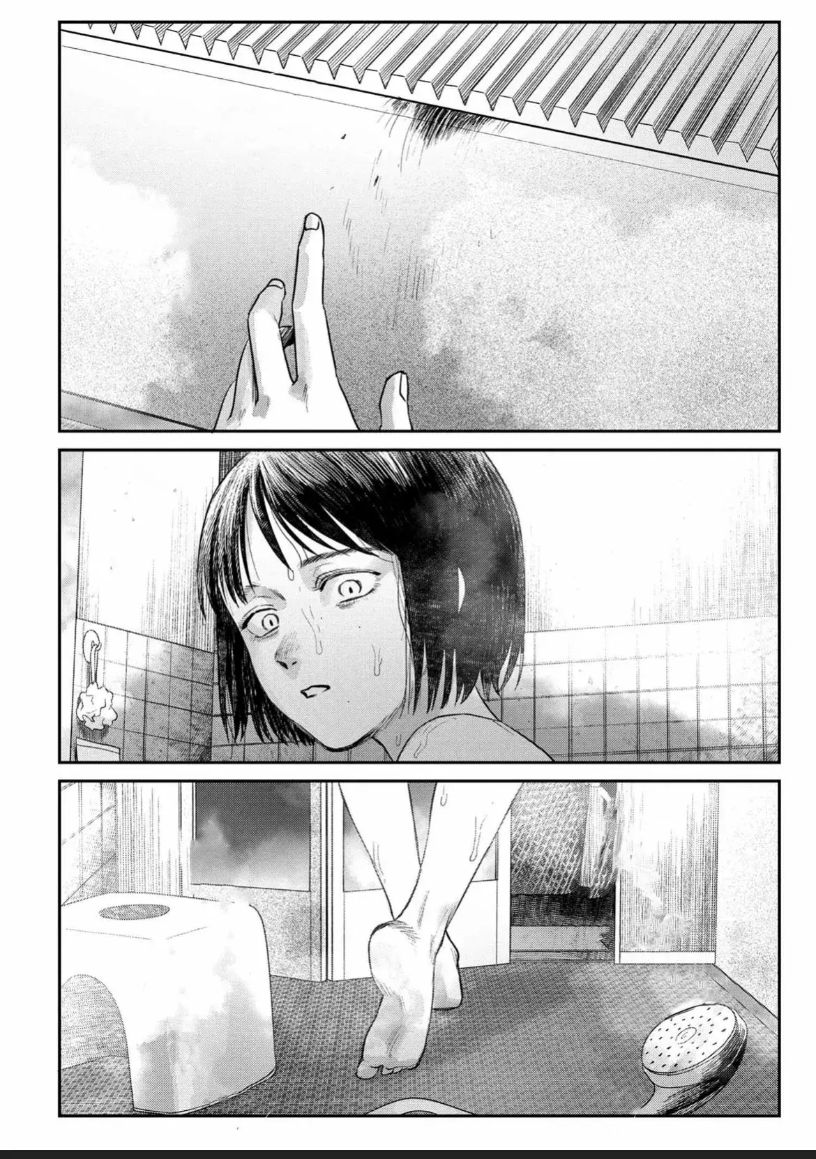 Read Hikaru no shinda Natsu ES Manga Online