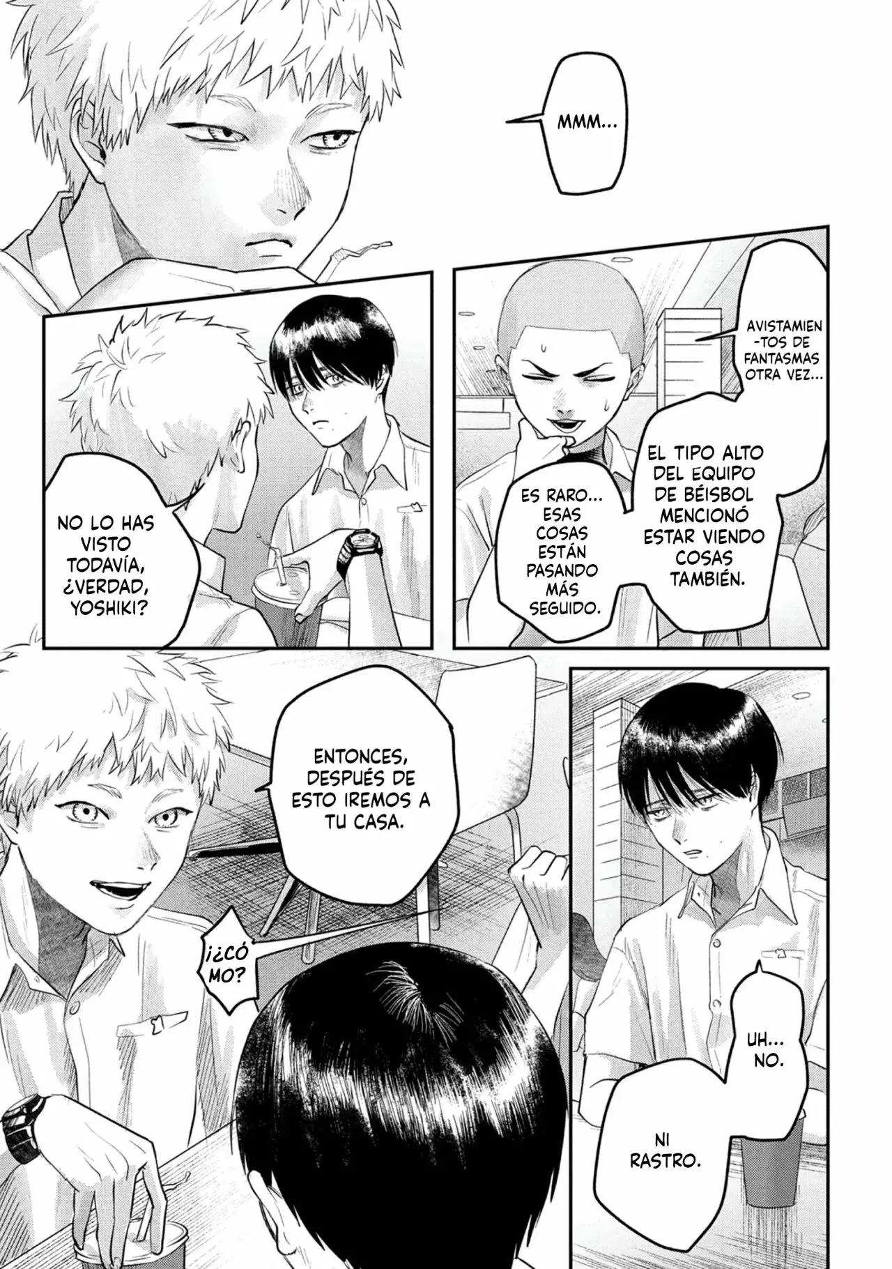 Read Hikaru no shinda Natsu ES Manga Online