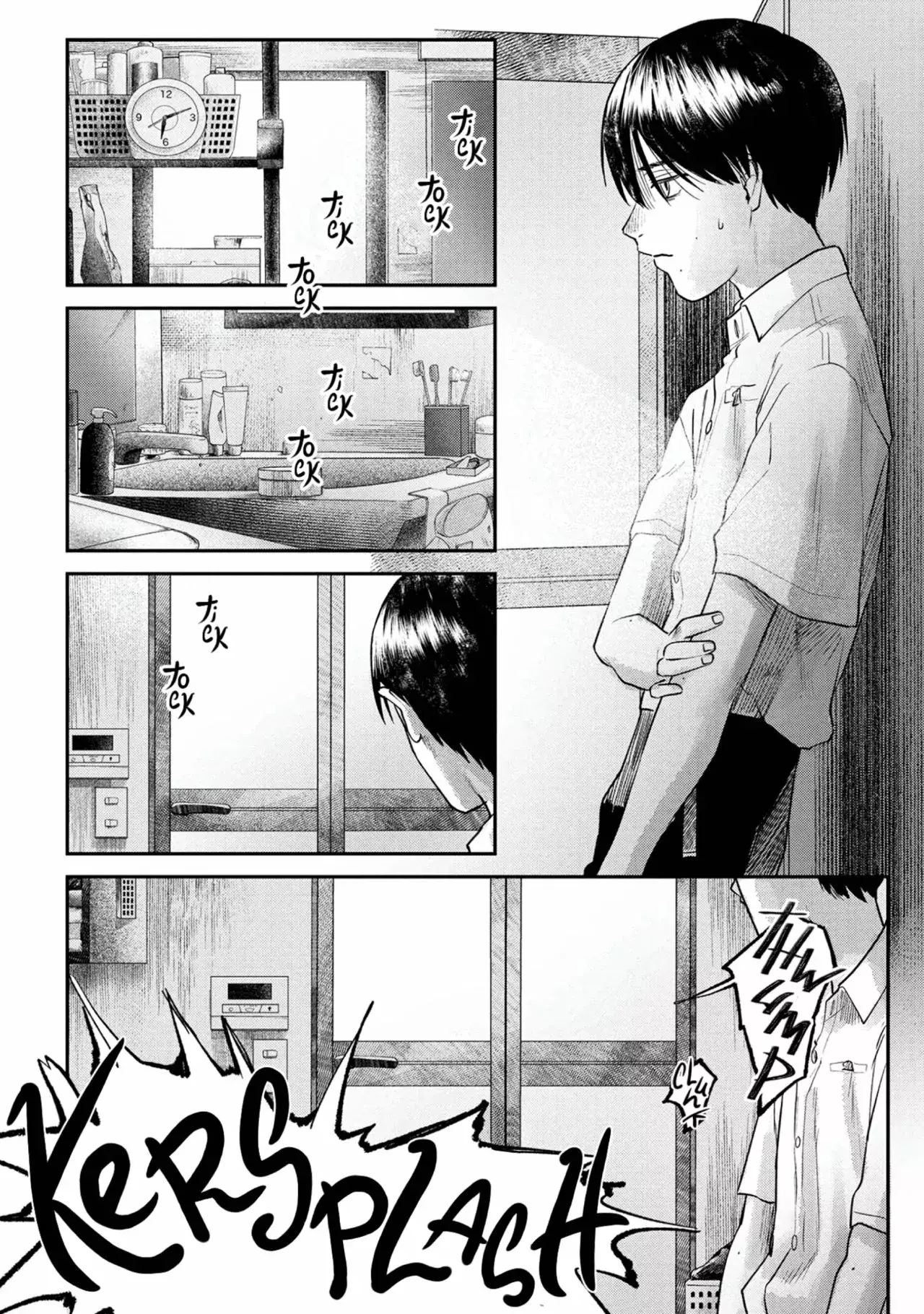 Read Hikaru no shinda Natsu ES Manga Online