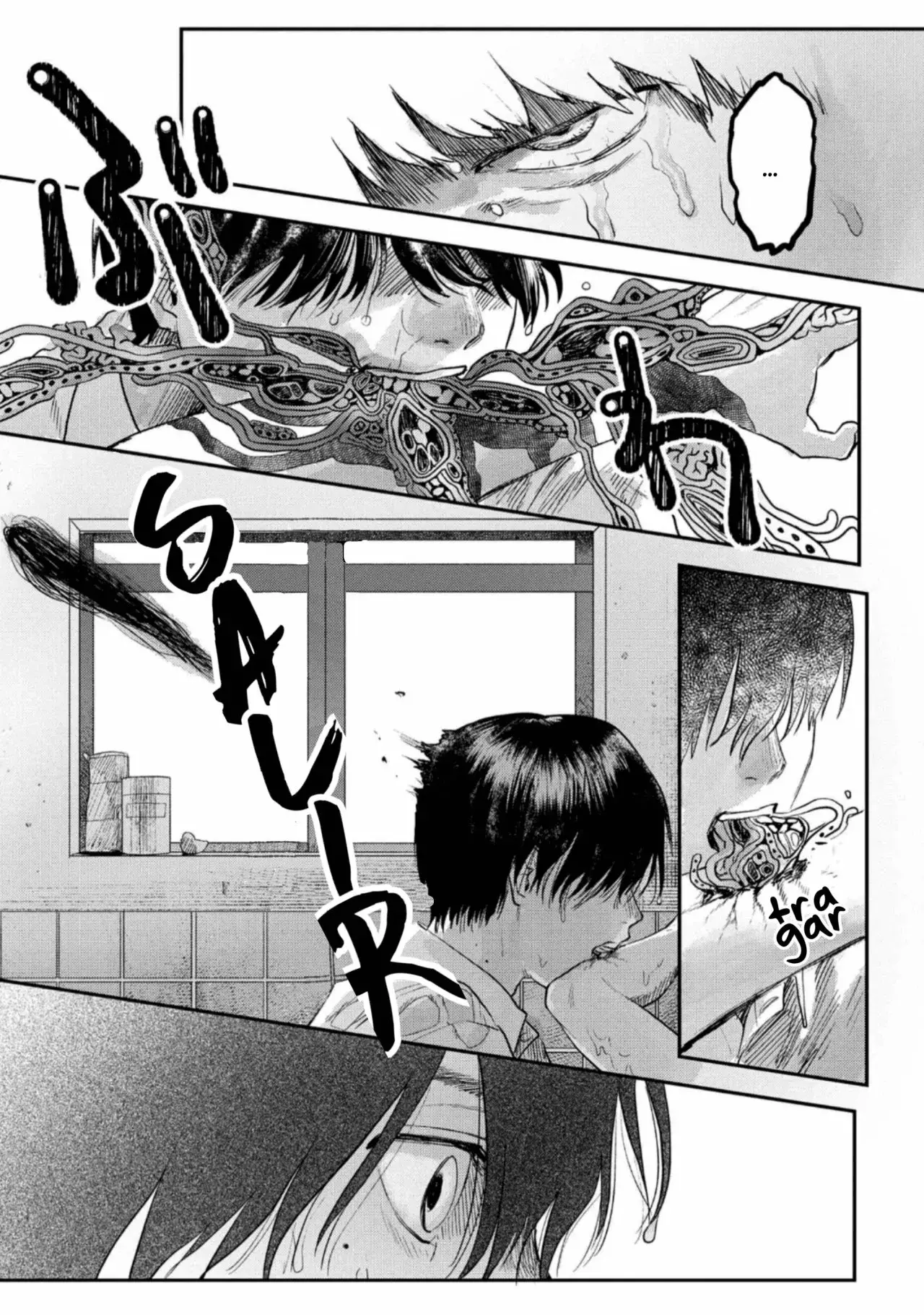 Read Hikaru no shinda Natsu ES Manga Online