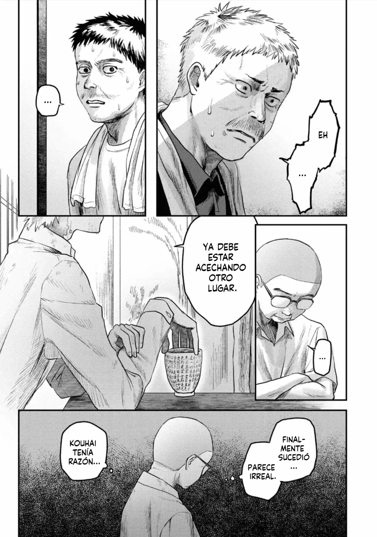 Read Hikaru no shinda Natsu ES Manga Online