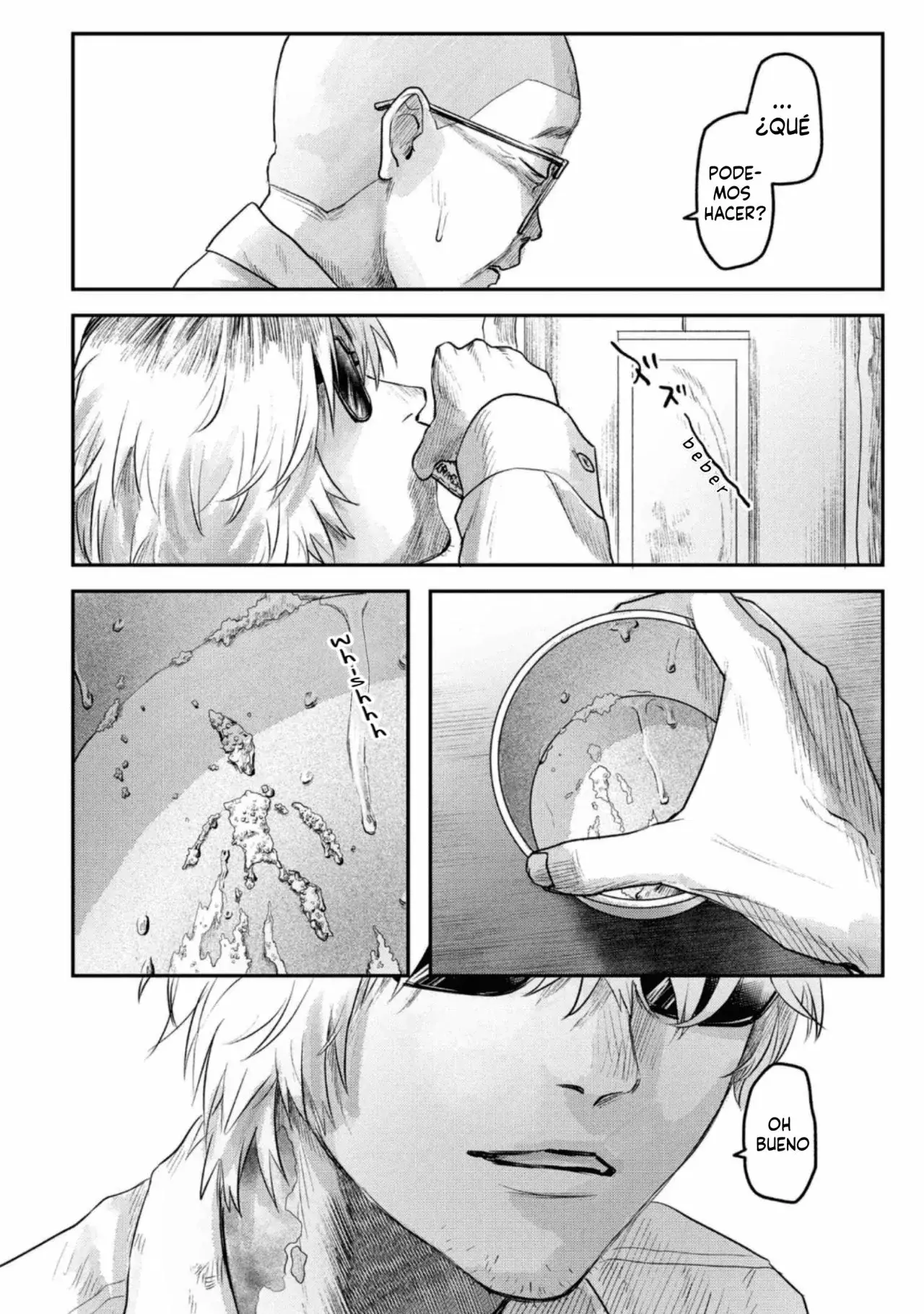 Read Hikaru no shinda Natsu ES Manga Online