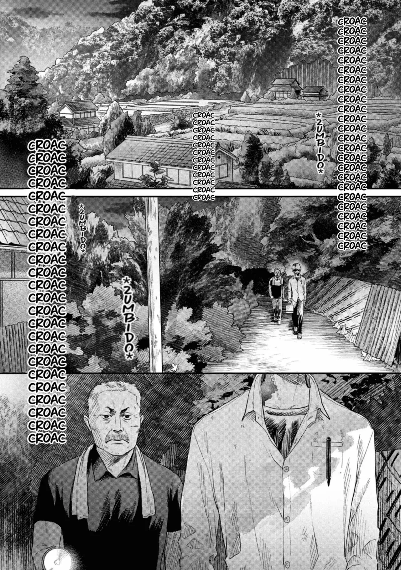 Read Hikaru no shinda Natsu ES Manga Online