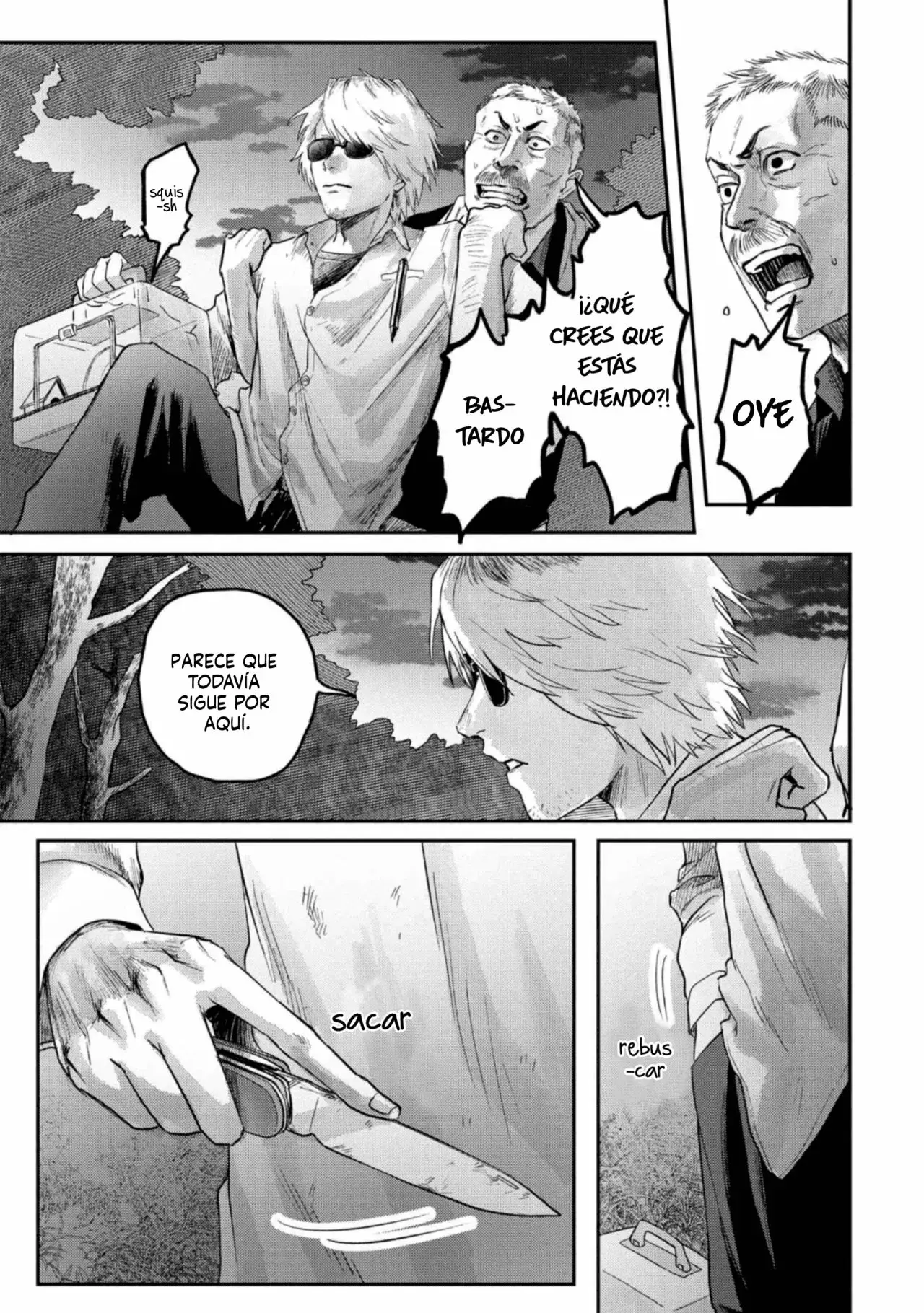 Read Hikaru no shinda Natsu ES Manga Online