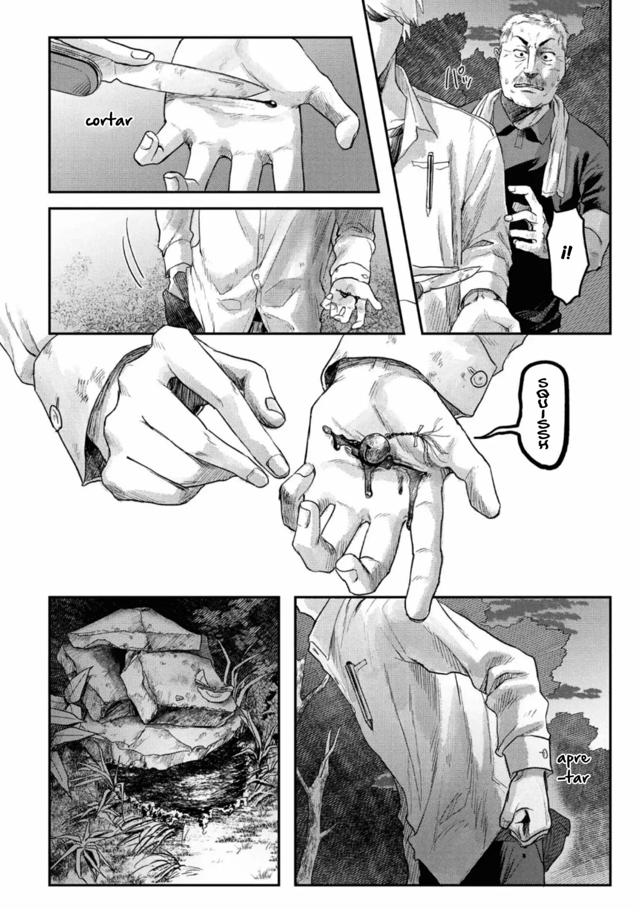 Read Hikaru no shinda Natsu ES Manga Online