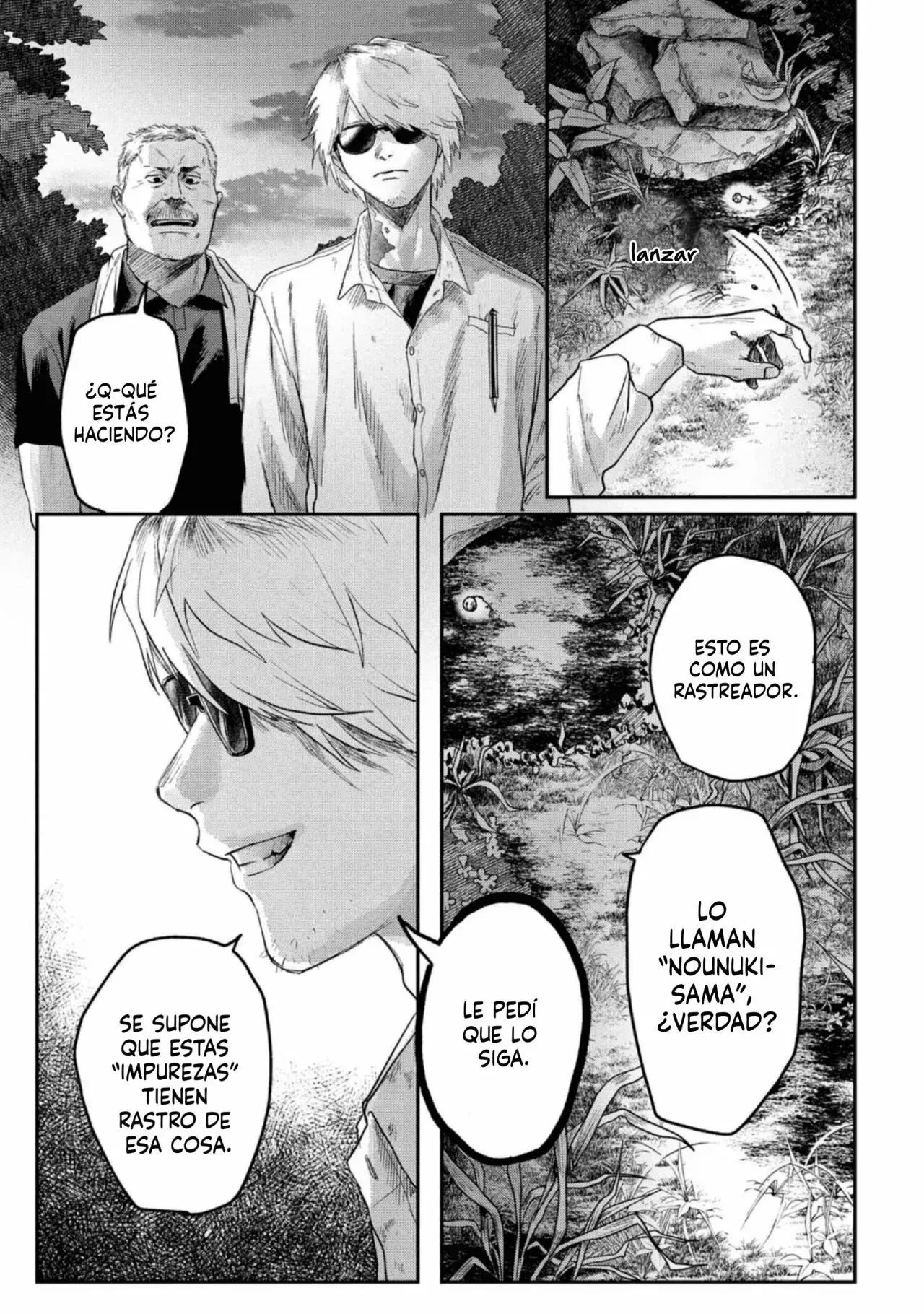 Read Hikaru no shinda Natsu ES Manga Online