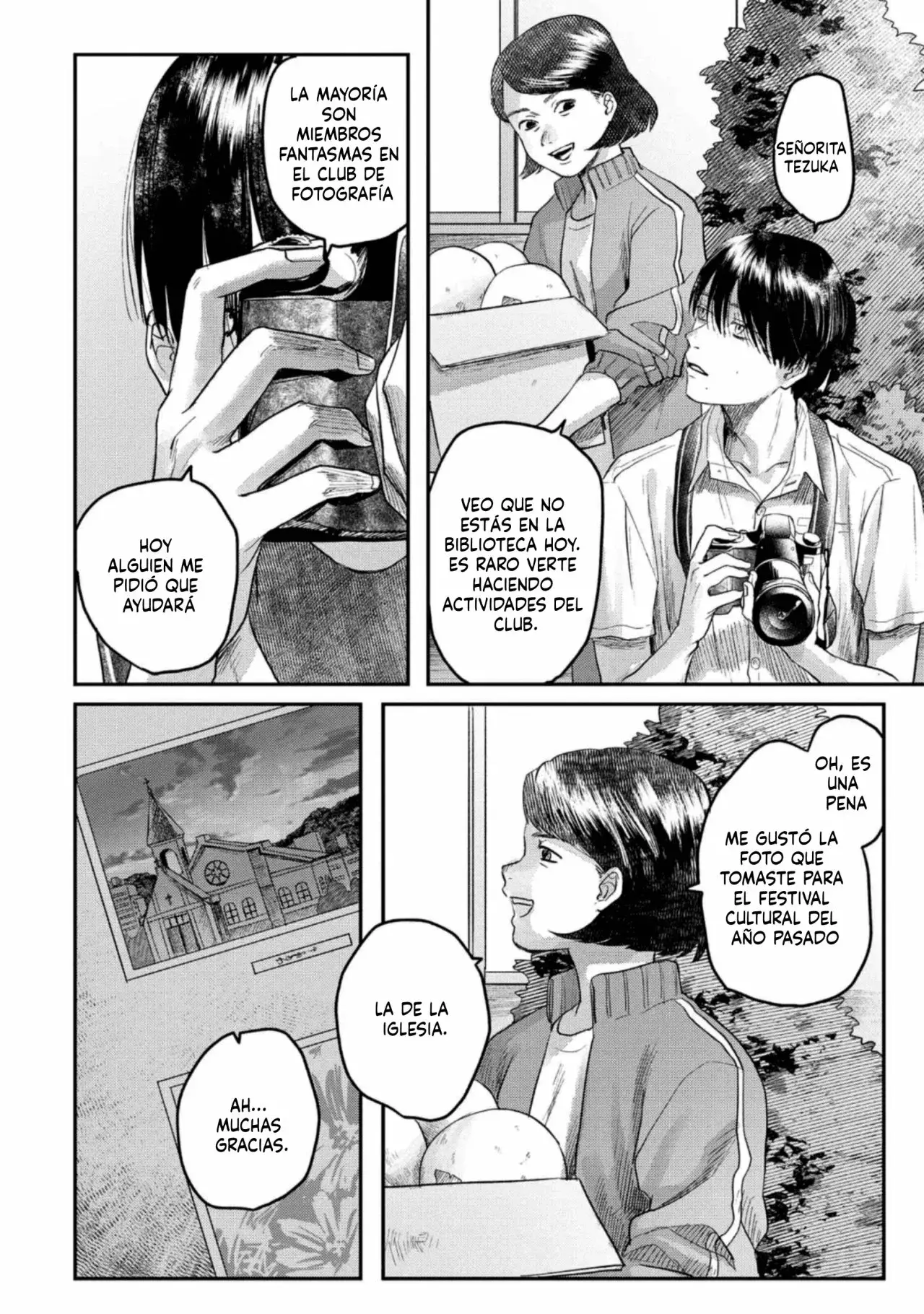 Read Hikaru no shinda Natsu ES Manga Online