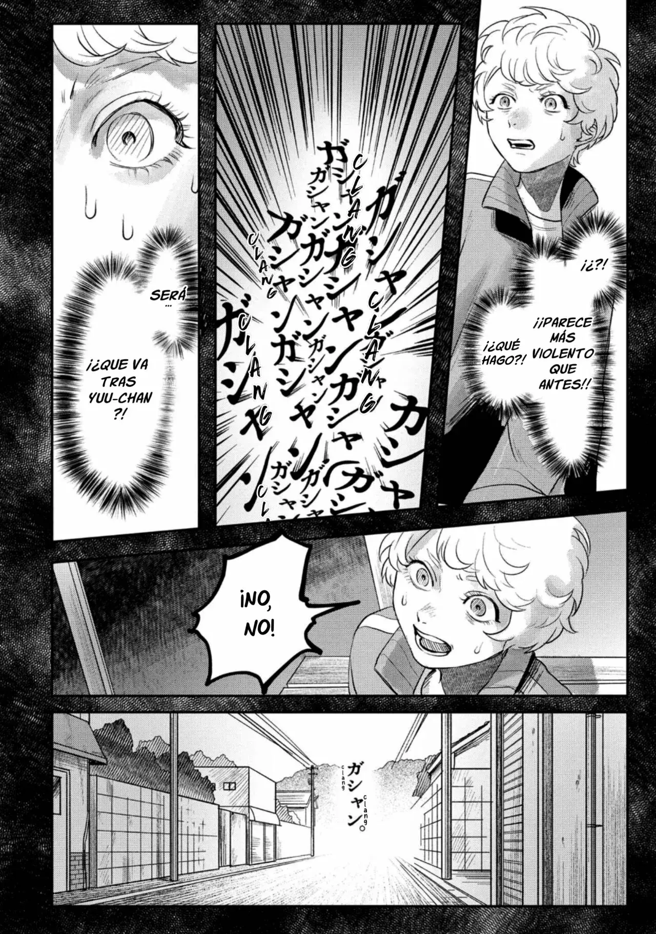 Read Hikaru no shinda Natsu ES Manga Online