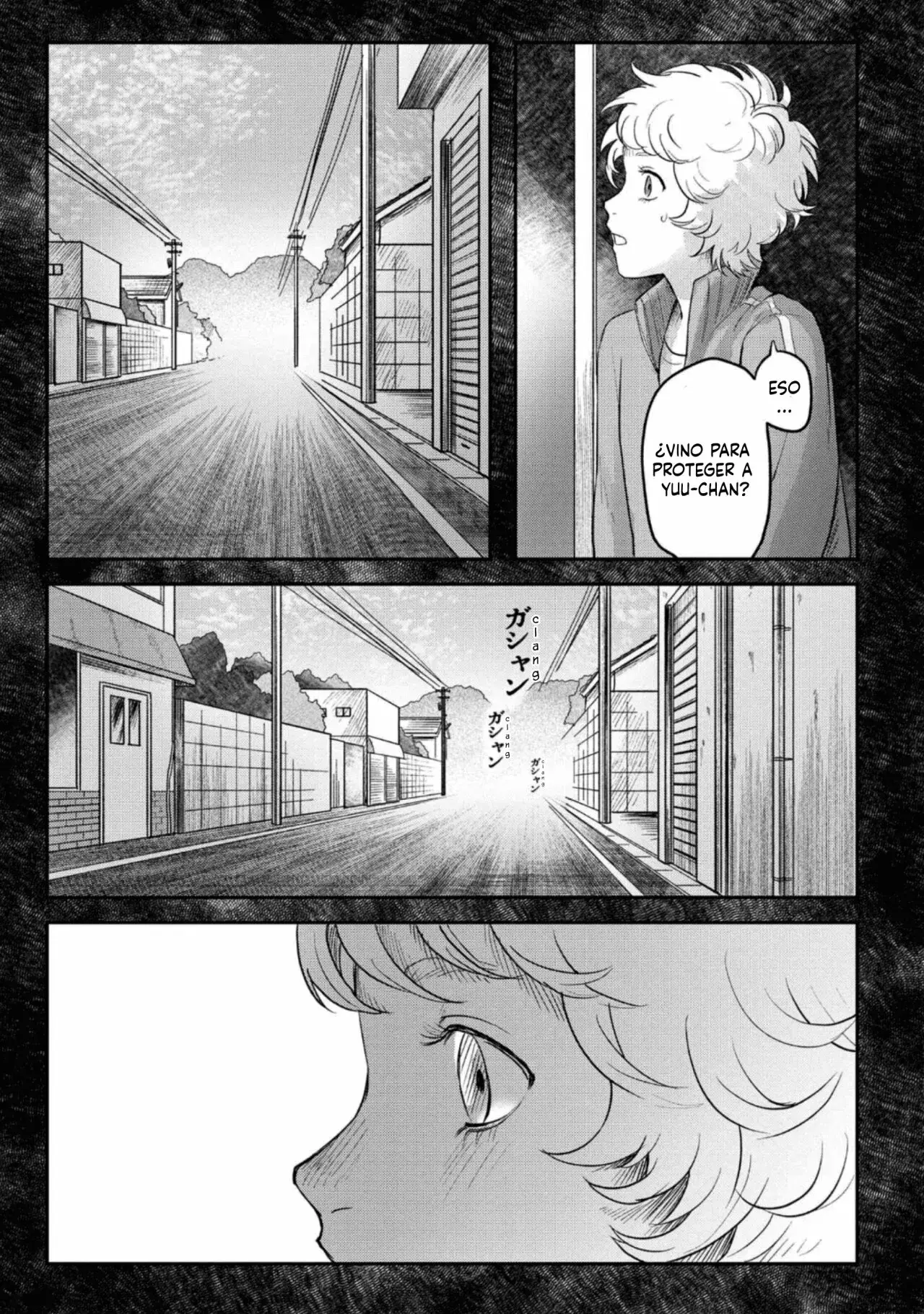 Read Hikaru no shinda Natsu ES Manga Online